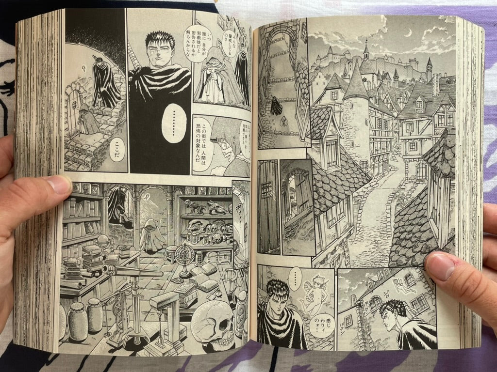Berserk Anime Adaptation Ep. 1-6 Set Konbini Editions by Kentarou Miura (2012)