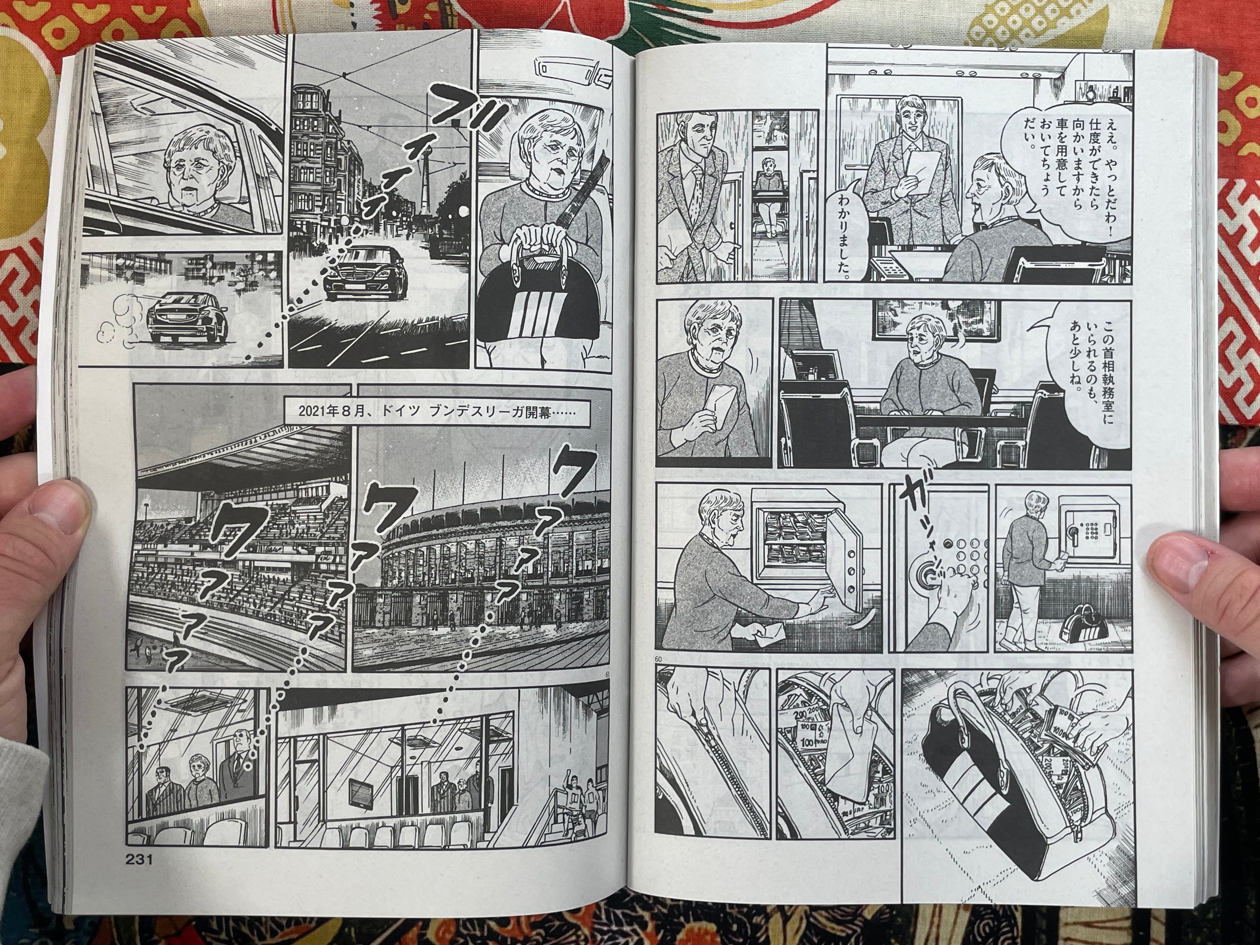 Golgo 13 Omnibus - Magazine Edition Vol. 219 (2025)