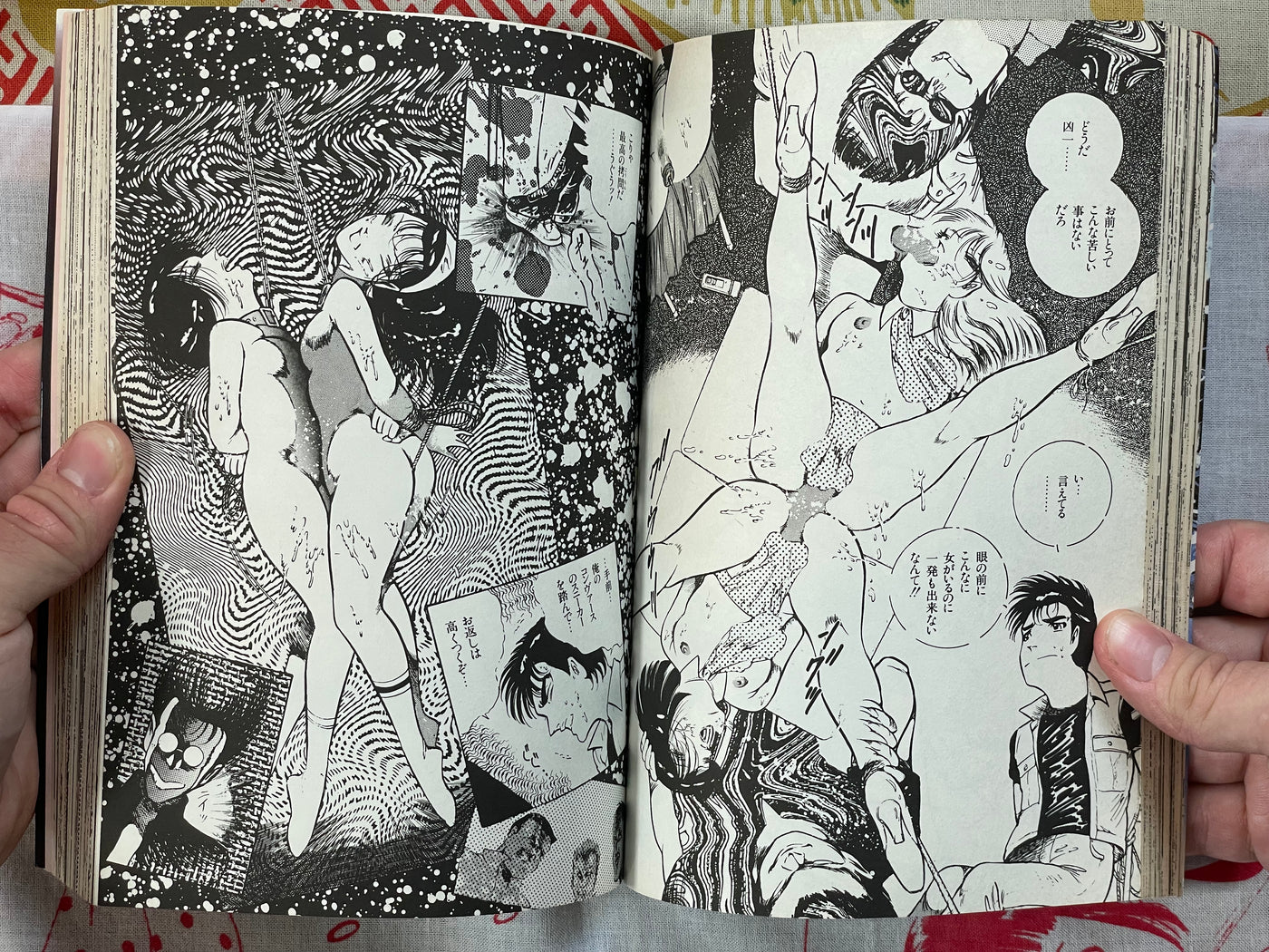 Extracurricular Hot Party 1-2 Set by Dirty Matsumoto (1990)
