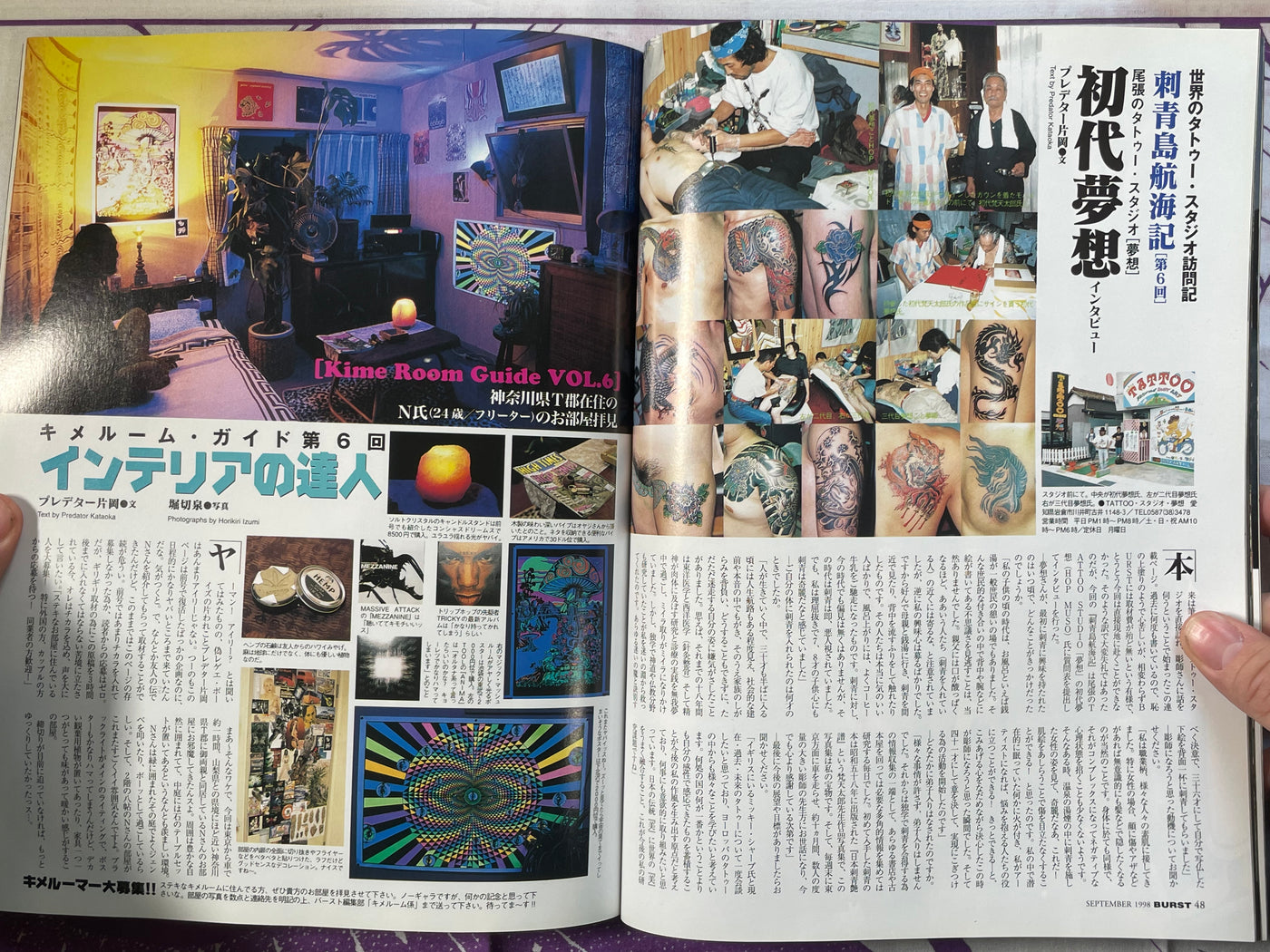 Burst Magazine (1998/9)