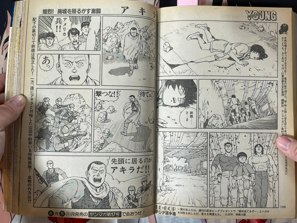 Young Magazine No. 15 (1989/6/5) - Akira Ch. 99-thumbmail-12