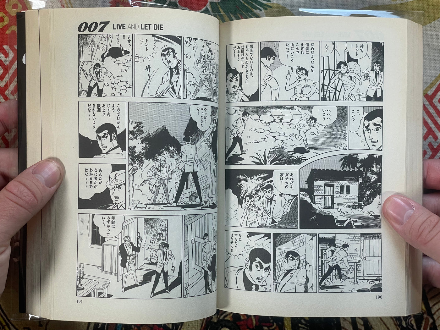 007 Live and Let Die - Gekiga Manga by Takao Saito, Ian Flemming (2015)