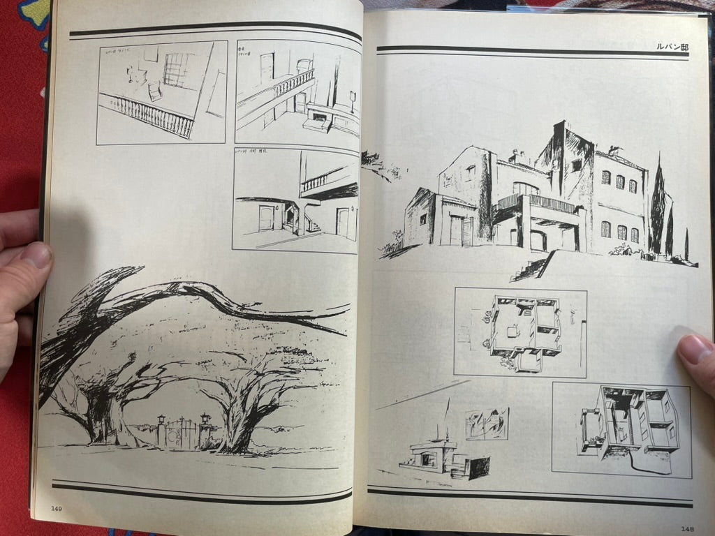 Anime Collection 4: Lupin The Third Part-1 (1982)