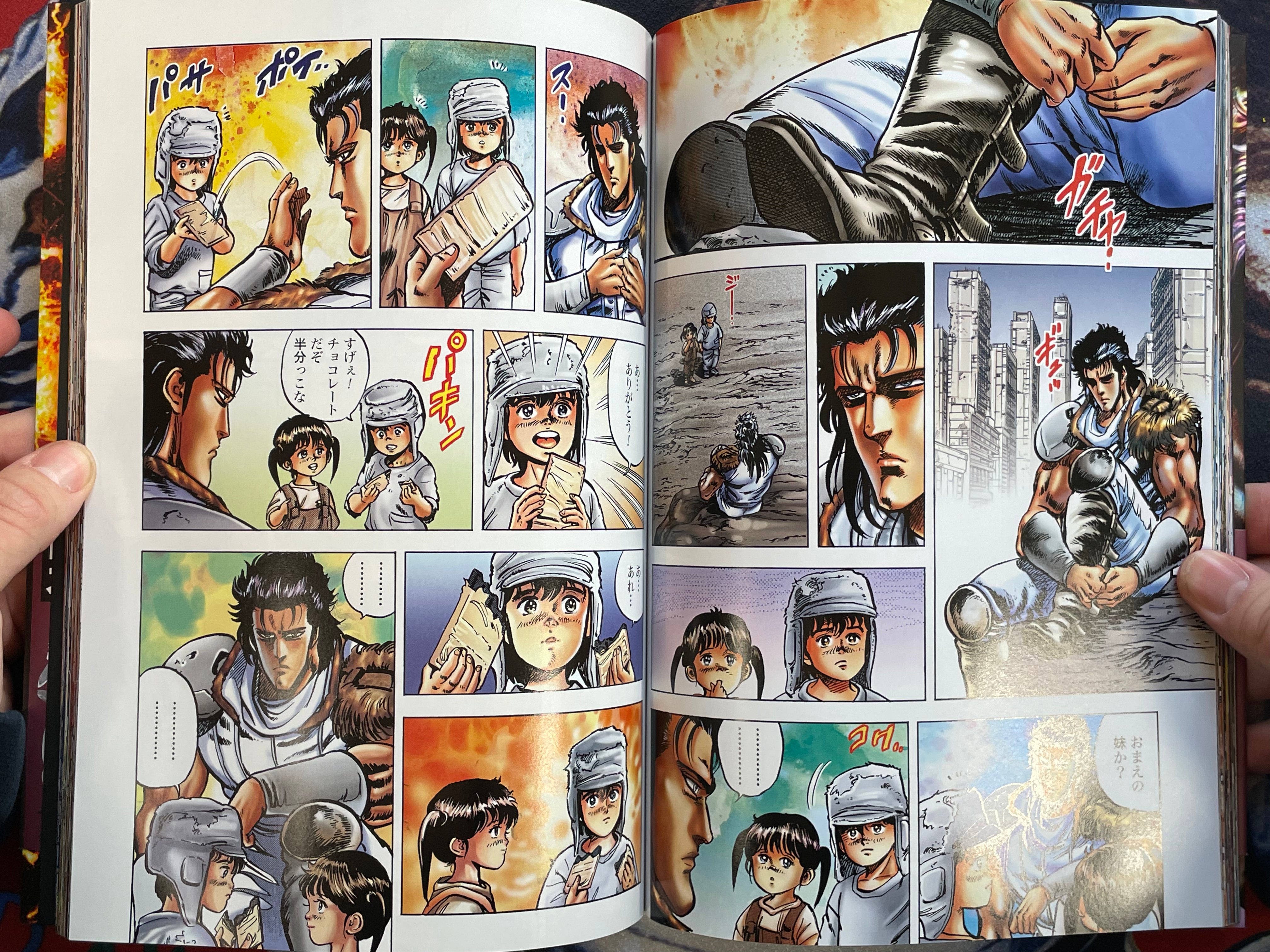Fist of the North Star Master Edition Vol. 4 (Full Color Edition) by Hara Tetsuo (2003)-thumbmail-9