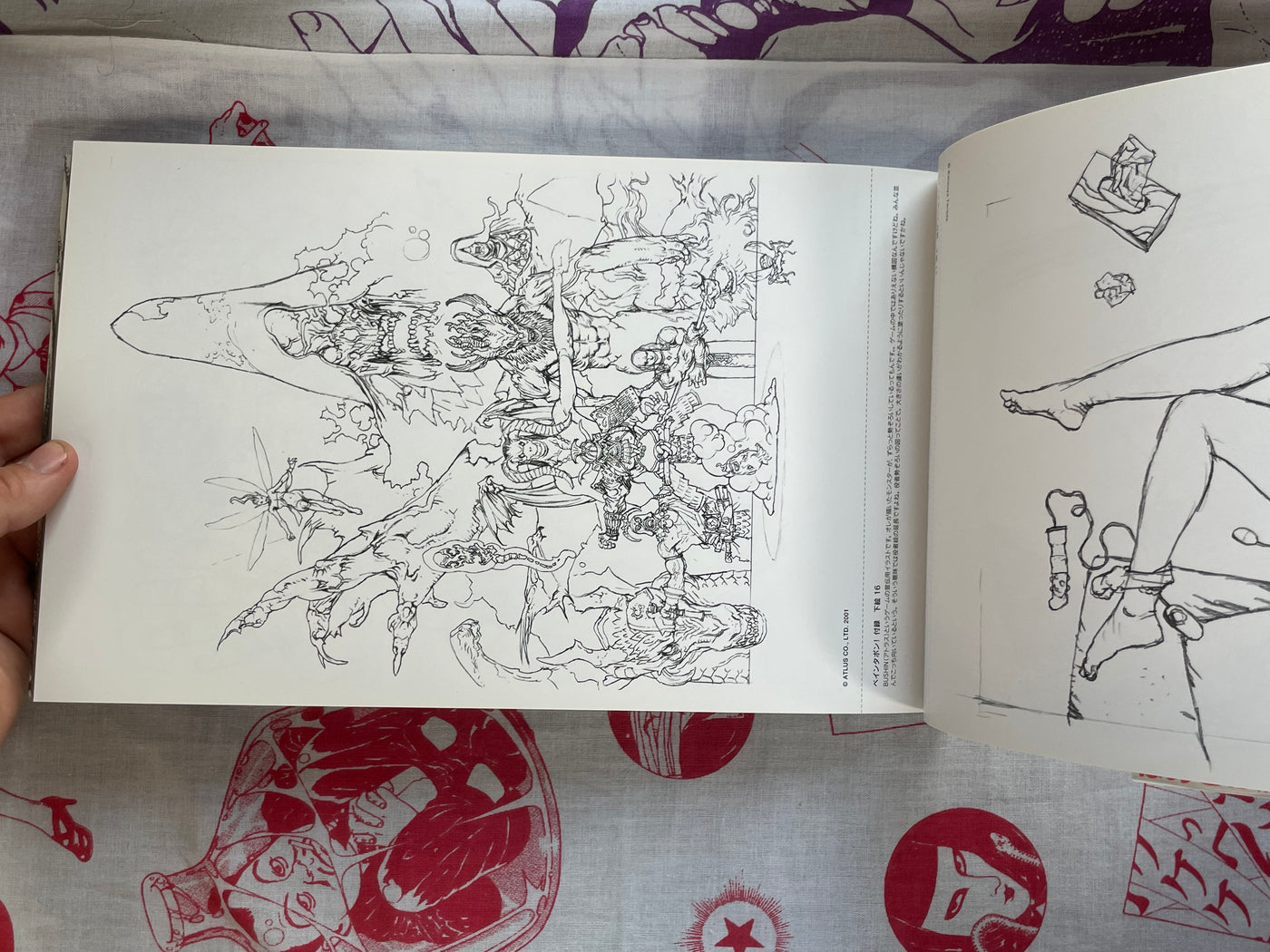 Painterbon! by Terada Katsuya (2002)