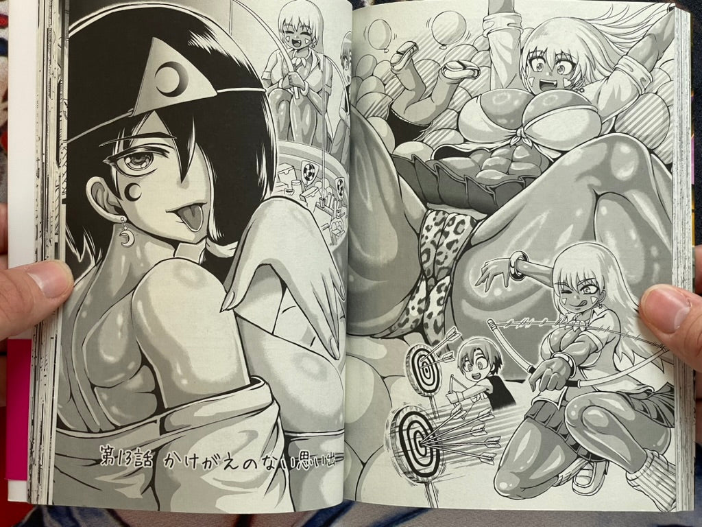 Karigal Vol. 3 - FIRST EDITION by Kuromitsu Rui (2025)-thumbmail-9