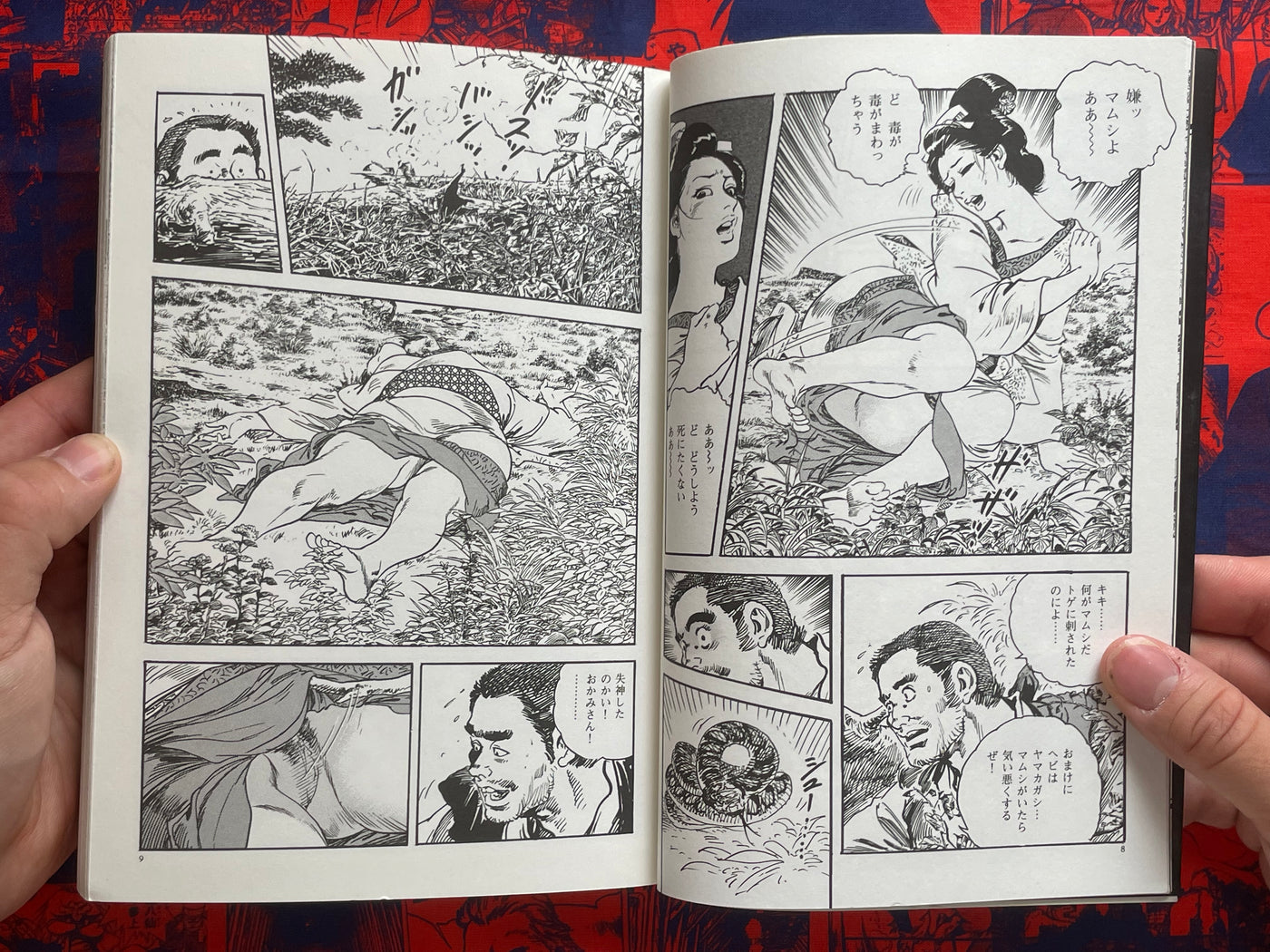 Nyohanbou Sexy Training by Ken Tsukikage (1998)