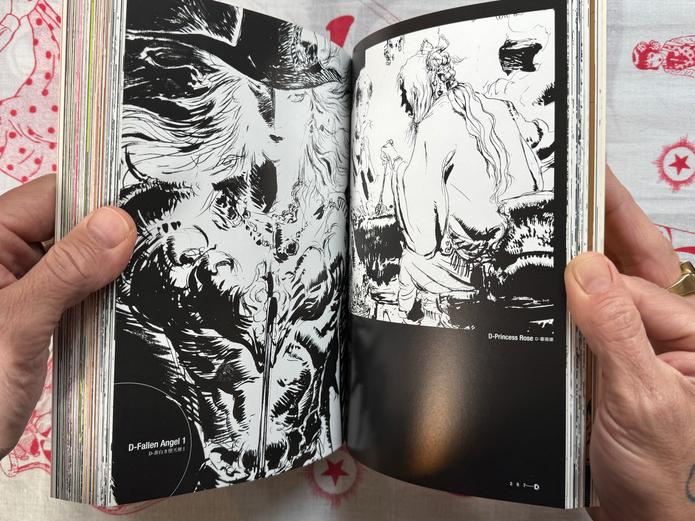 Vampire Hunter D Art Collection Dark Horse Edition (2000)
