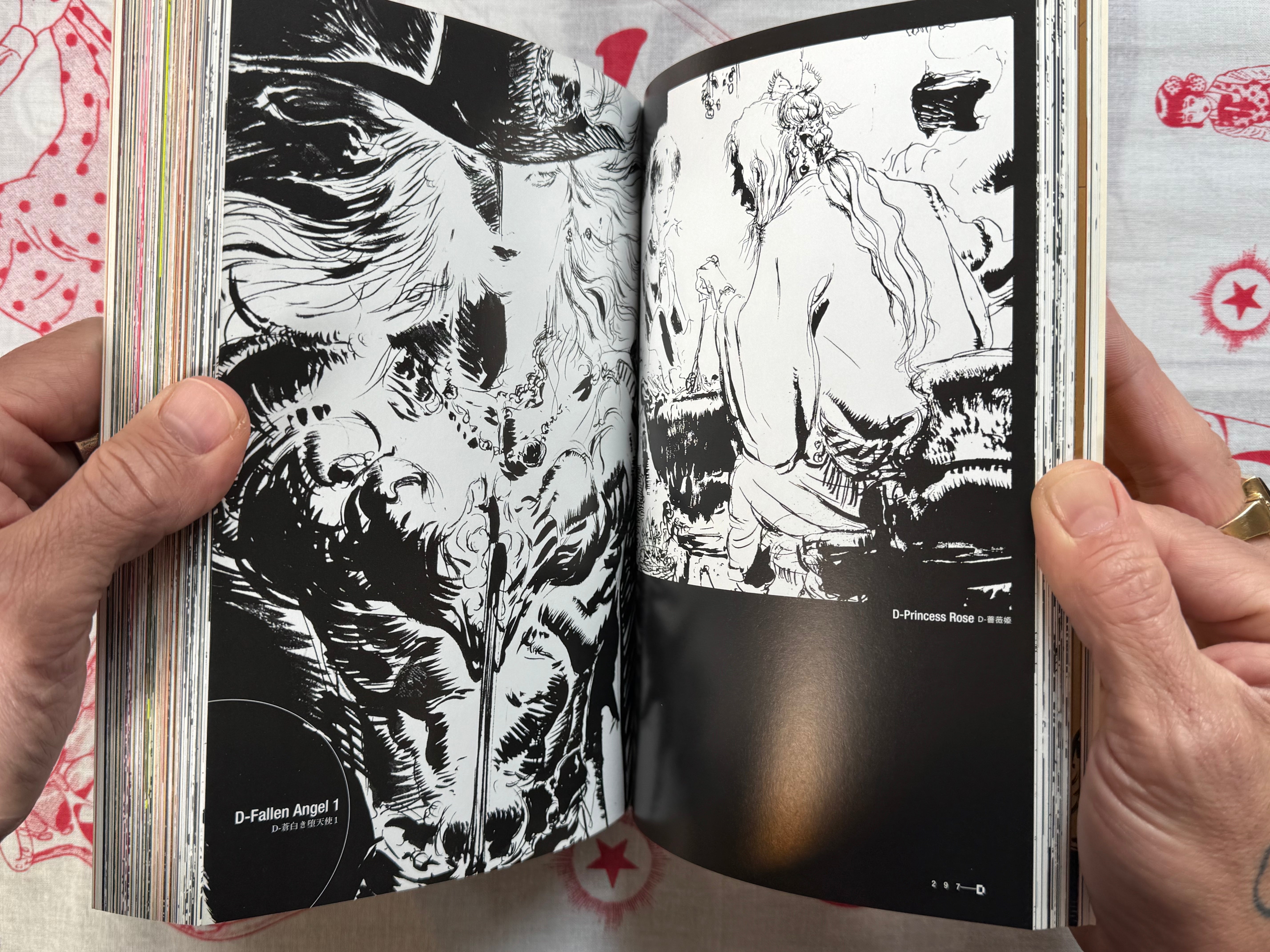 Vampire Hunter D Art Collection Dark Horse Edition (2000)