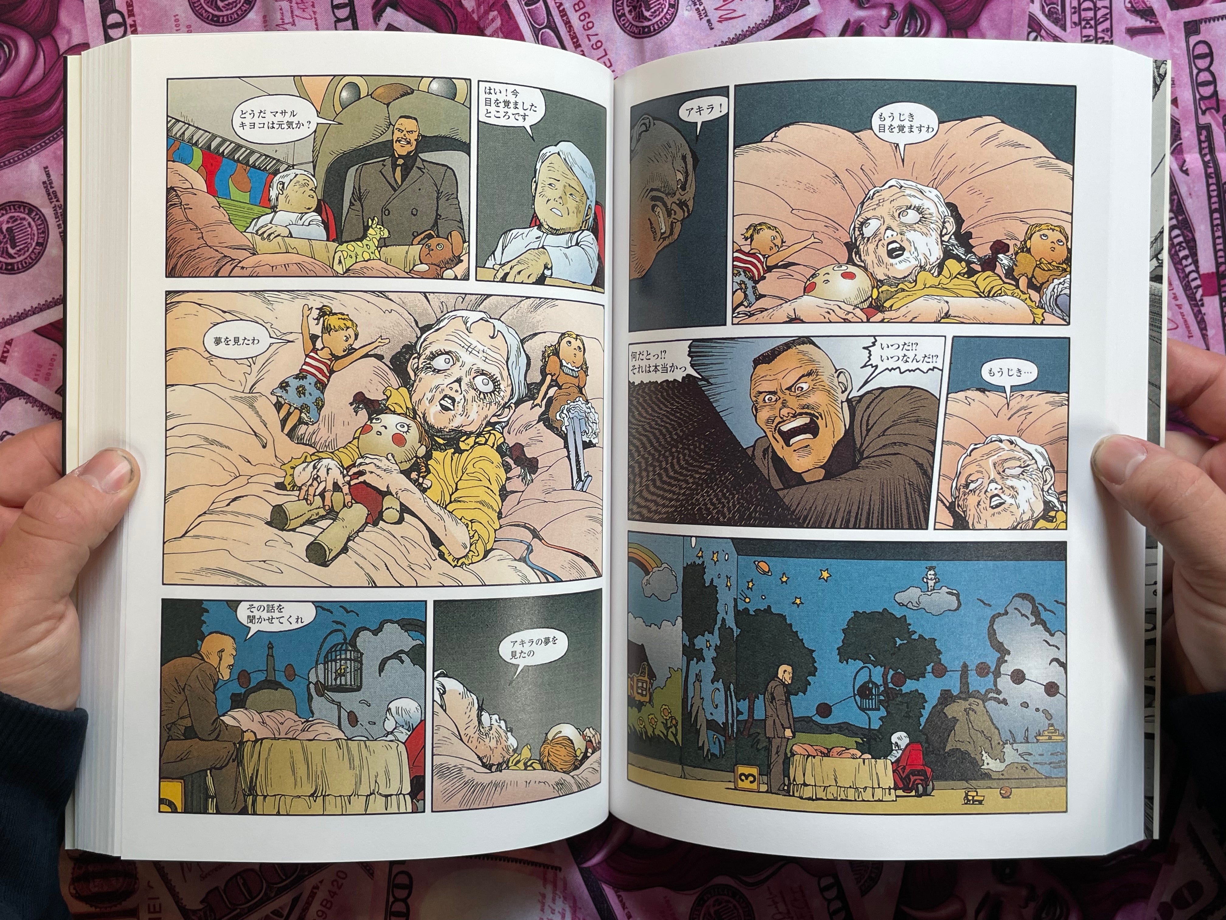 Akira Color Edition 1-6 Full Box Set by Katsuhiro Otomo (2003)
