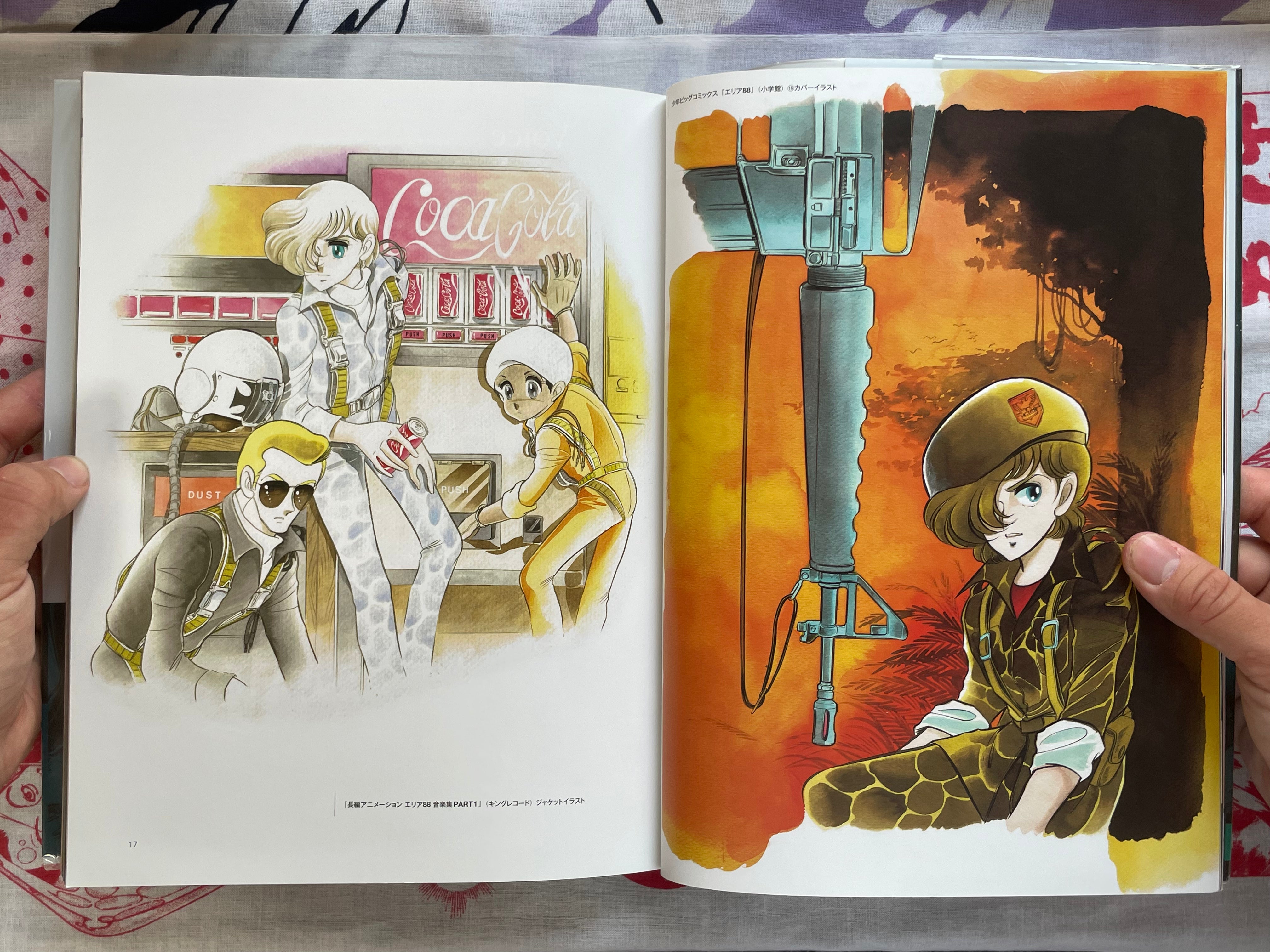 Kaoru Shintani Artworks Military Aircraft to Beautiful Girls (2021)