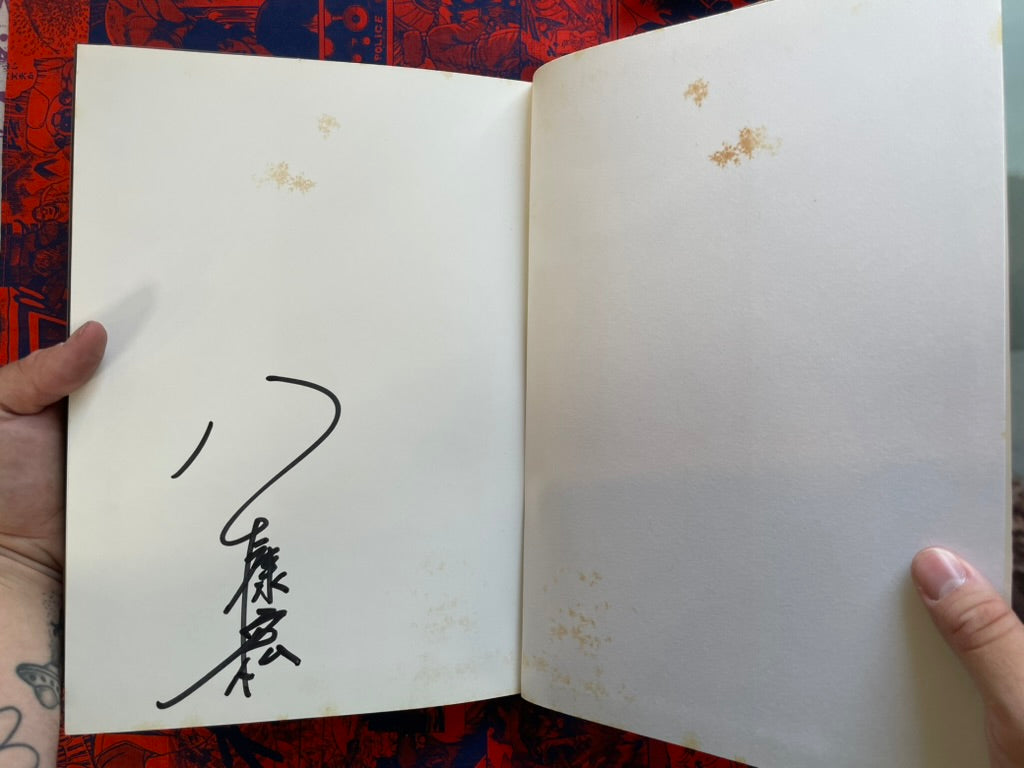 Fairies, Witches & Beauties: Yasuhiro Yagi Nude Photo Collection (1965)