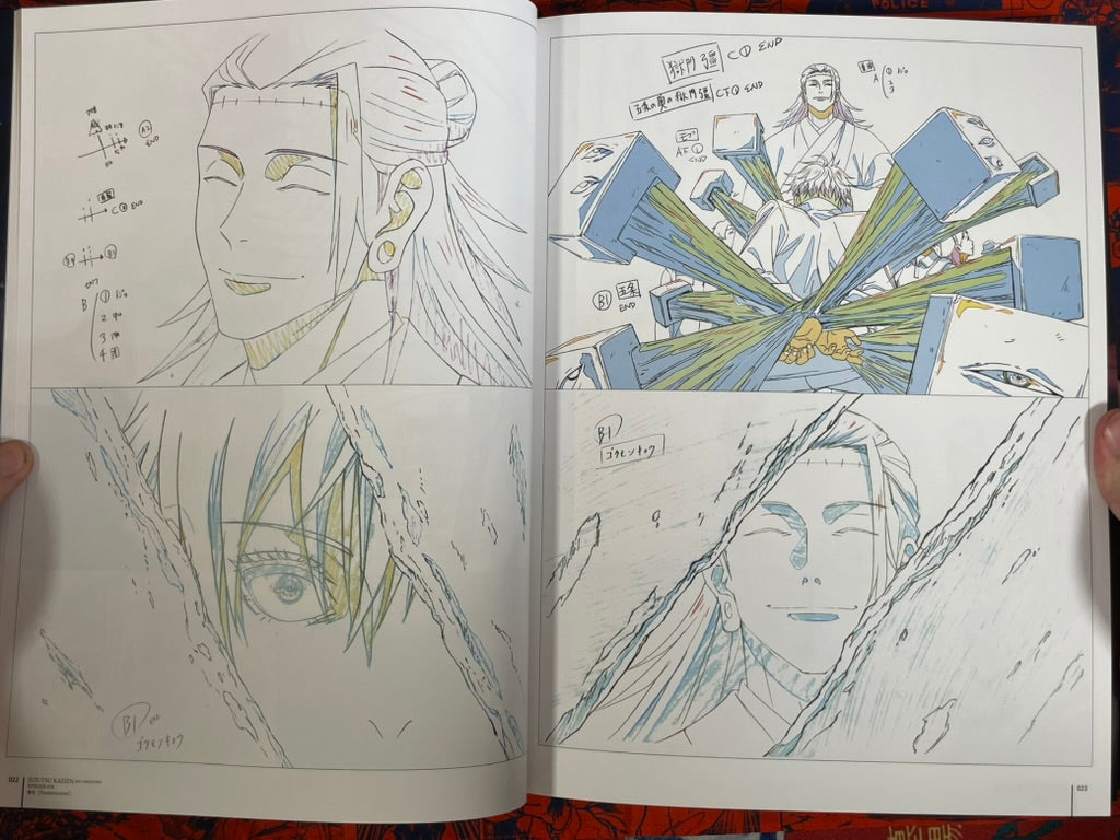 Jujutsu Kaisen Key Animation Vol. 4 by MAPPA (2025)