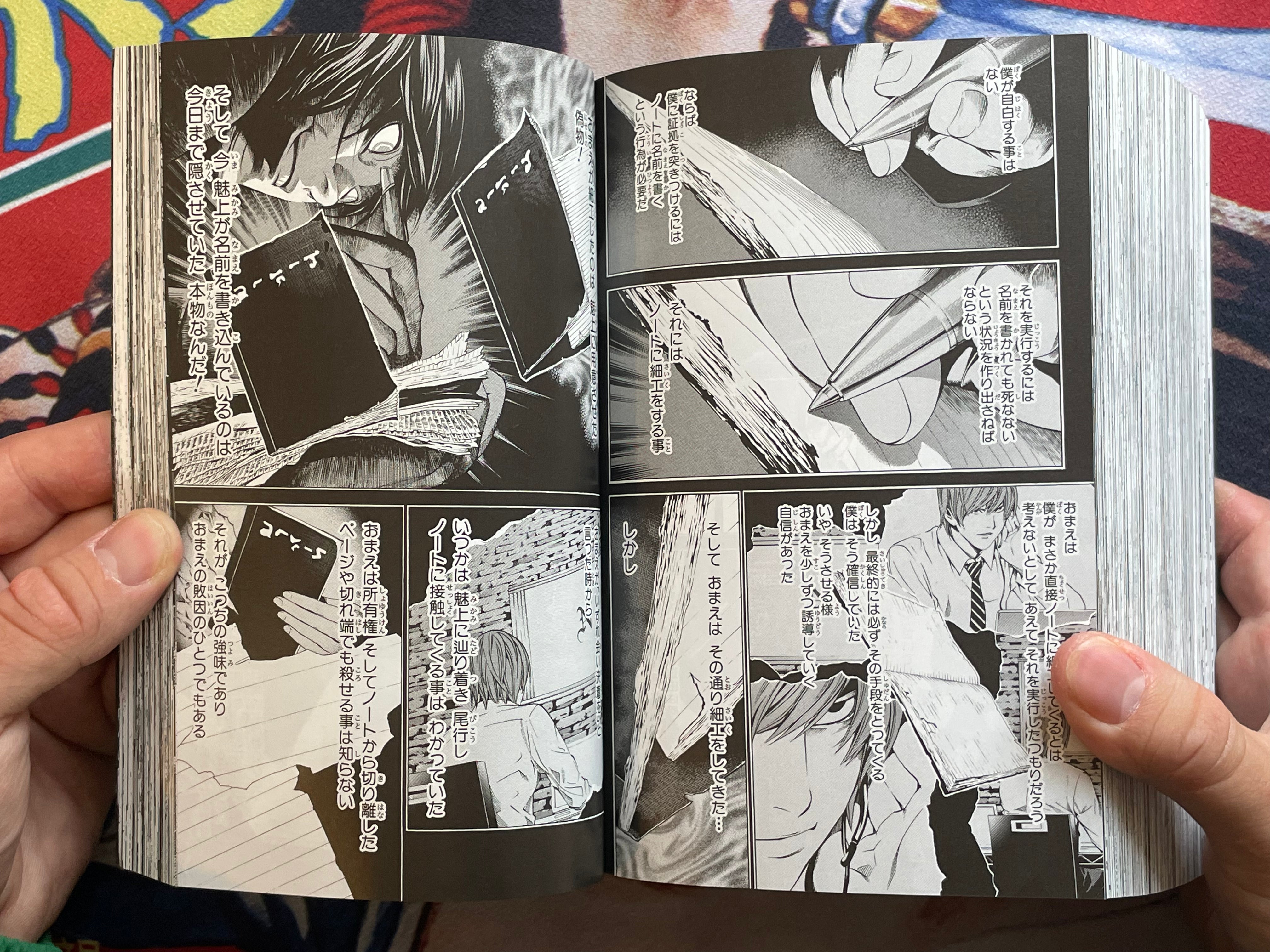 Death Note Complete Edition by Takeshi Obata (2016)