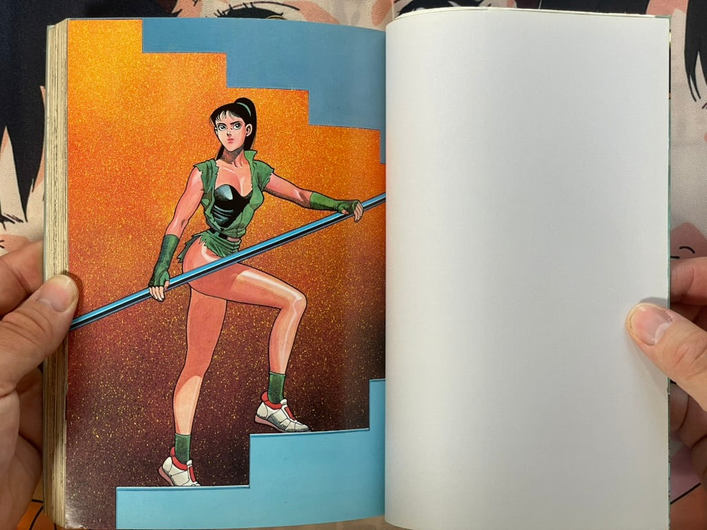 Silverstar by Itahashi Syufu (1991)-thumbmail-4