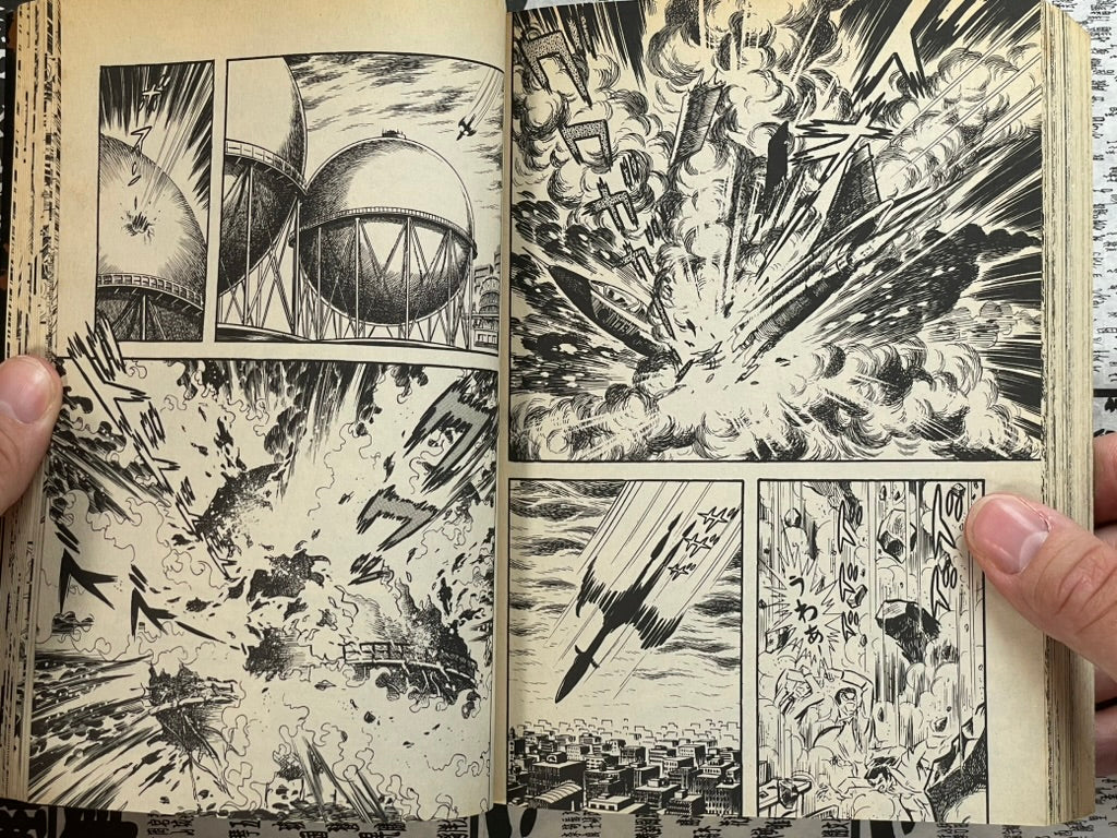 Devilman: Sirene vs. Devilman Konbini Edition by Go Nagai (2004)-thumbmail-18