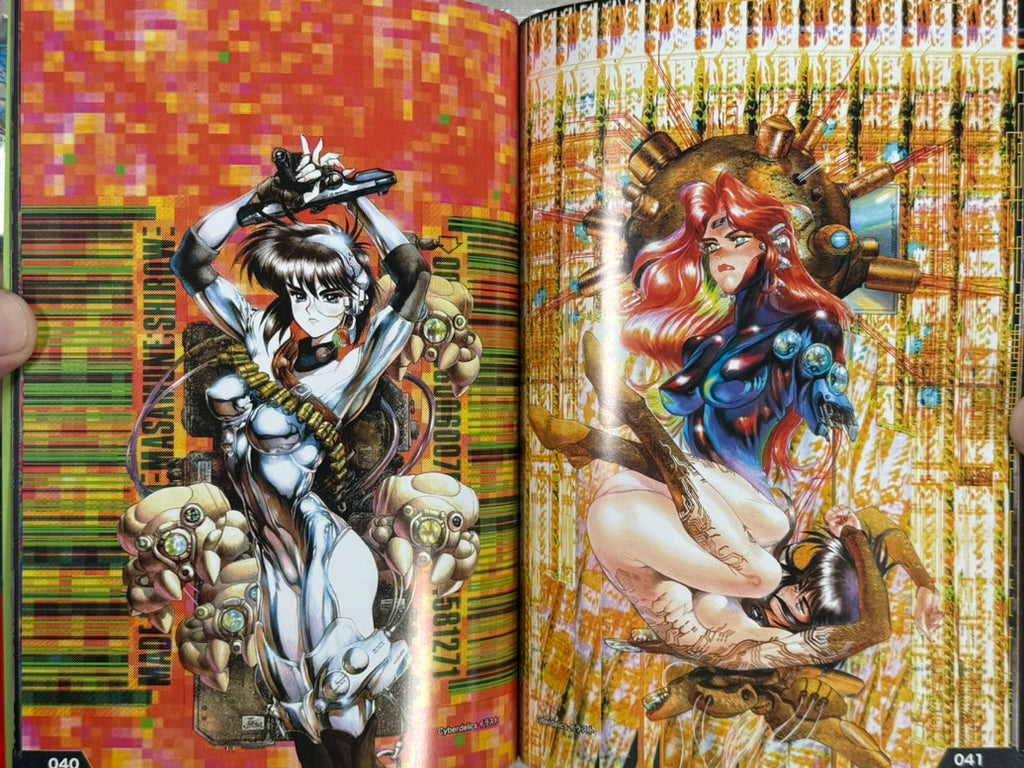 Pieces GEM 1 Ghost in the Shell Referenceby Shirow Masamune