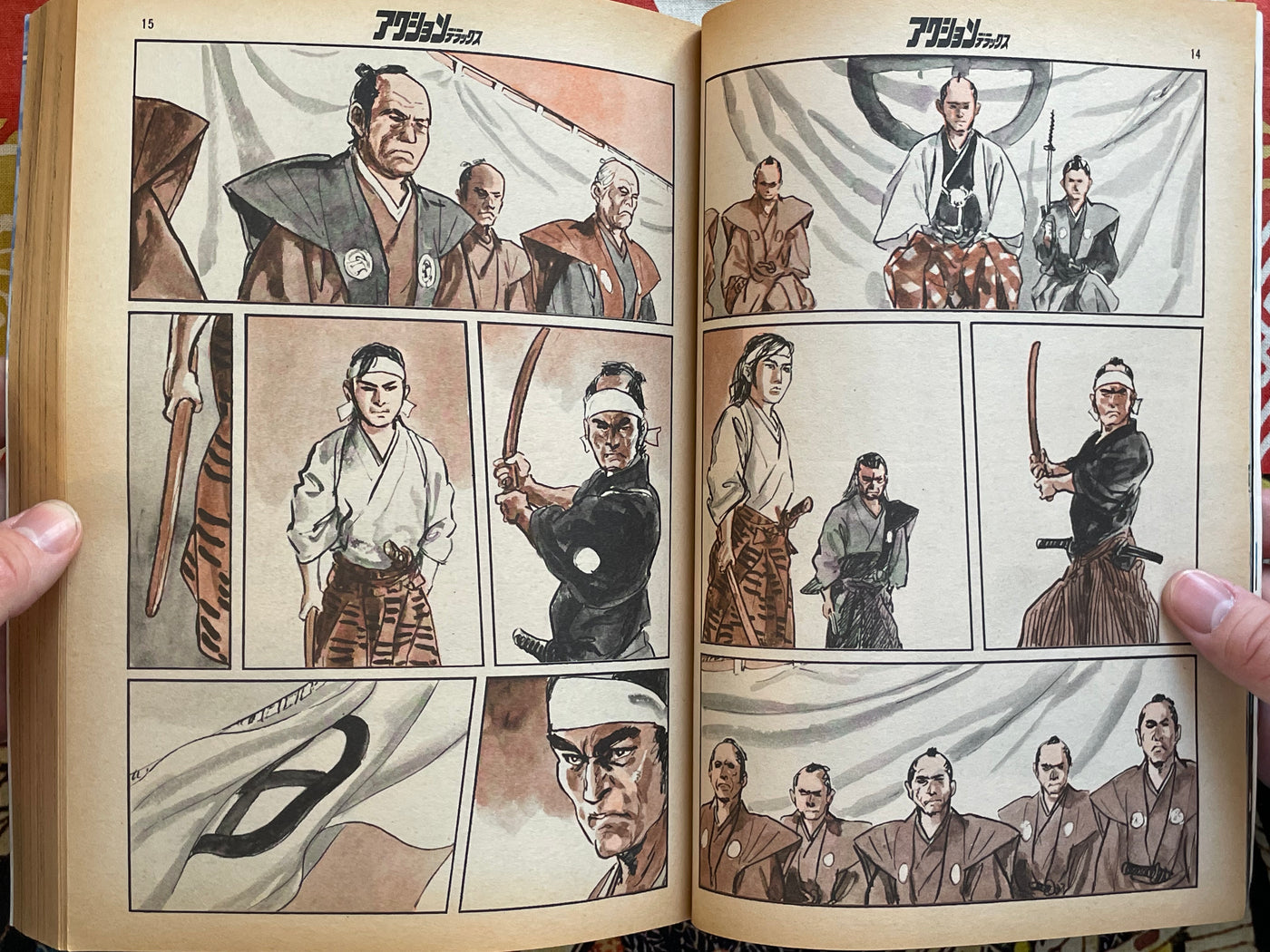 Action Deluxe Special Edition ft. Monkey Punch, Koike Kazuo, Goseki Kojima, & More (1979/7)