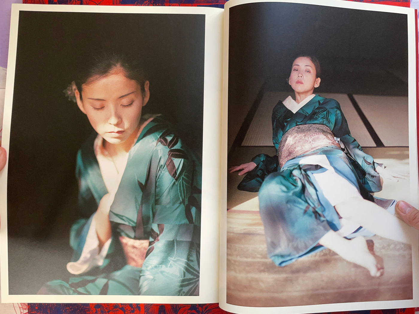 The Key: Kawashima Naomi Photo Book (1997)