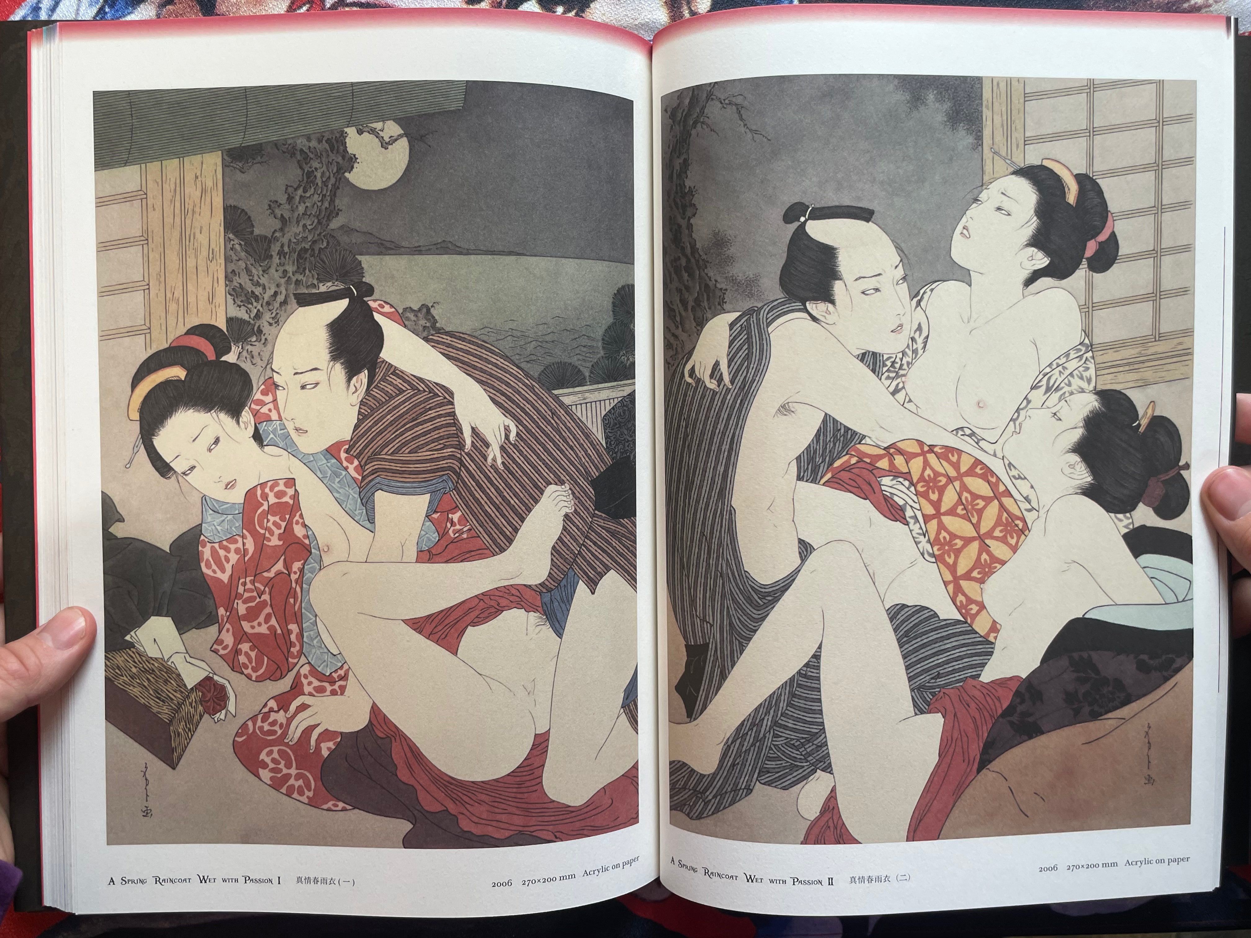 SIGNED Japonesthetique by Yamamoto Takato (2021)