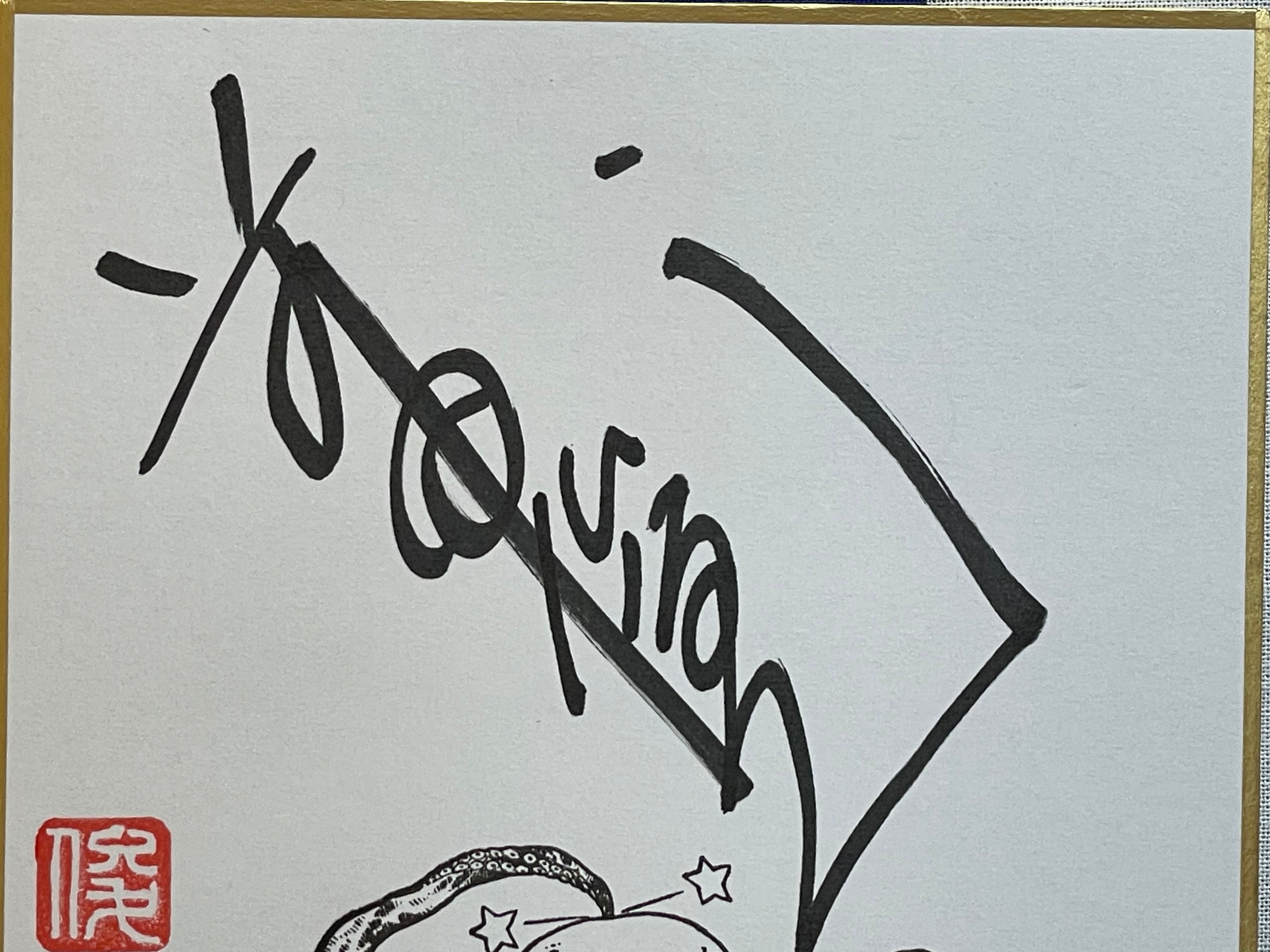 SIGNED Toshio Maeda Mini Shikishi Board "Waking up Next to an Octopus"-thumbmail-3