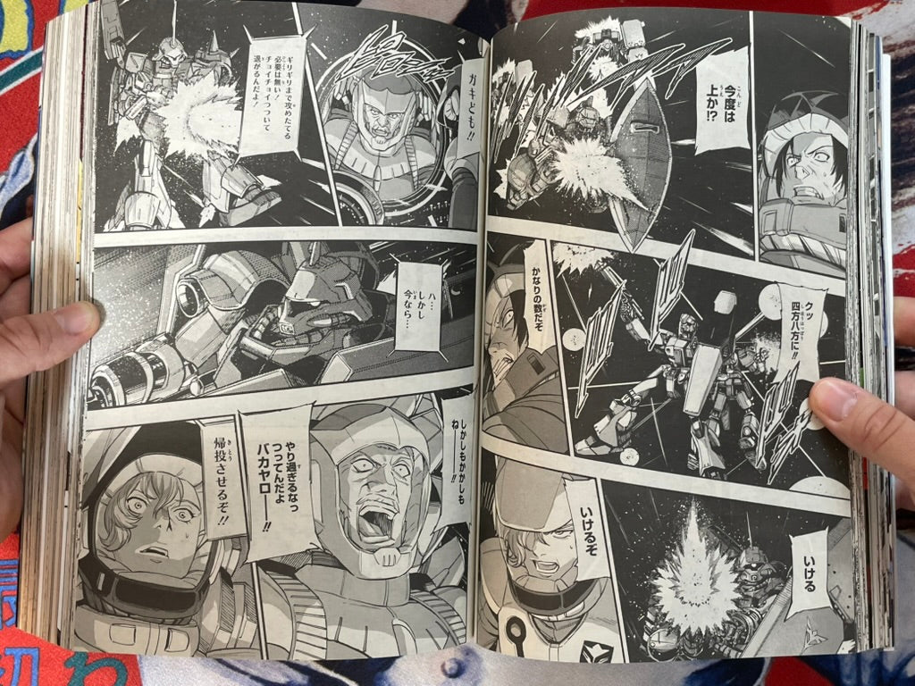 Monthly Gundam Ace (8/2018)-thumbmail-12