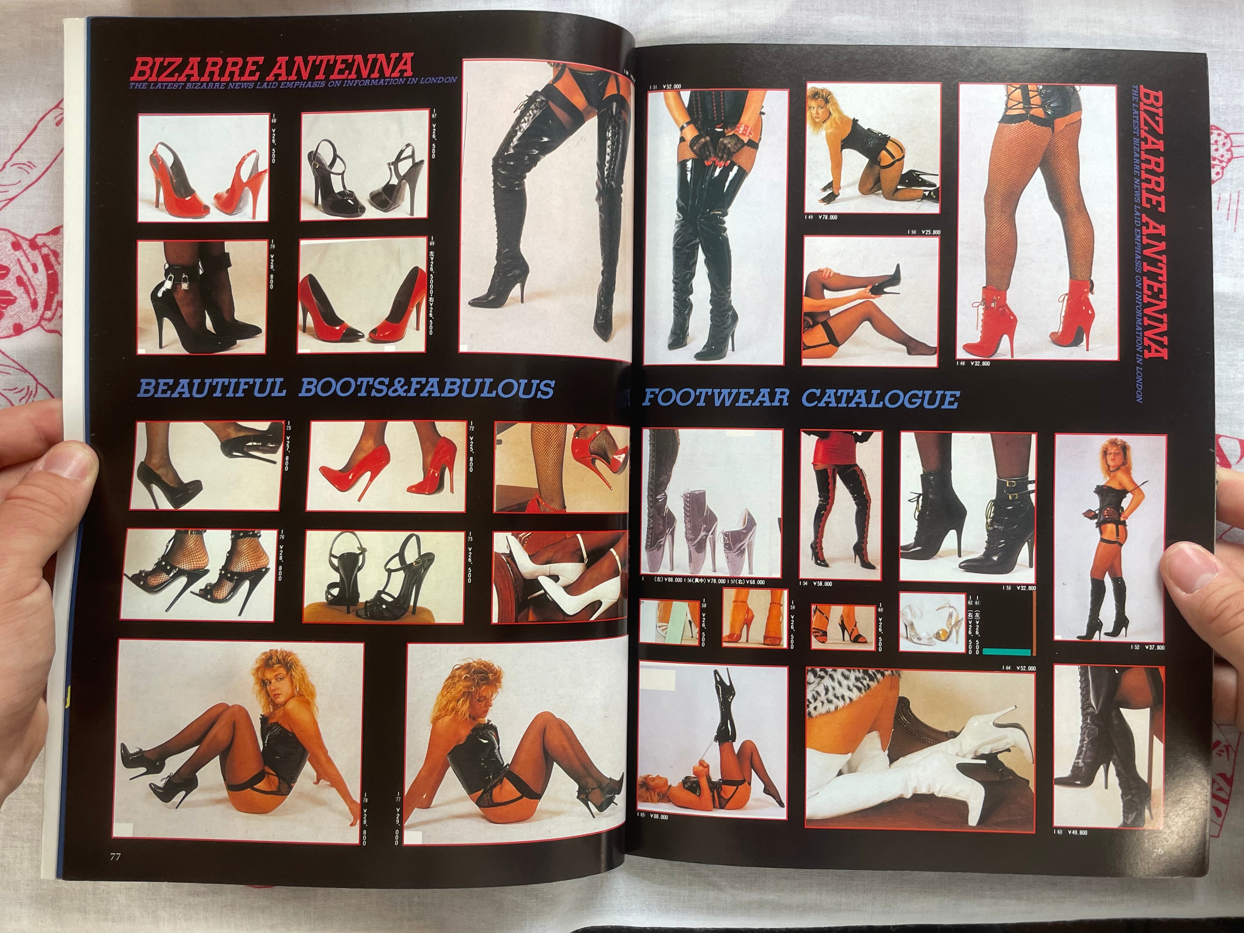 Bizarre and Fetish World Vol. 2 by Azzlo (1989)