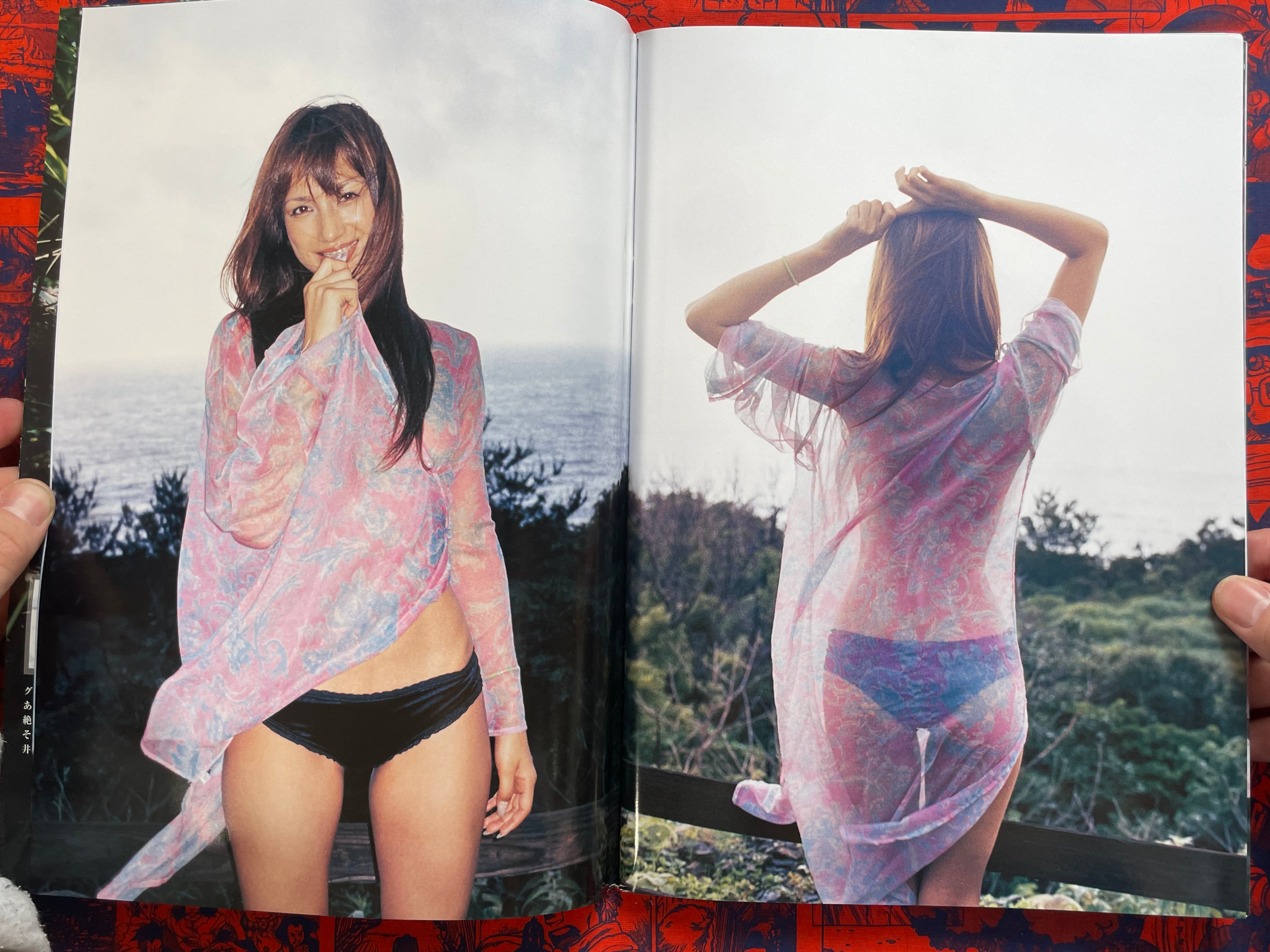 Monthly Shincho Mook: Sada Mayumi (2006)