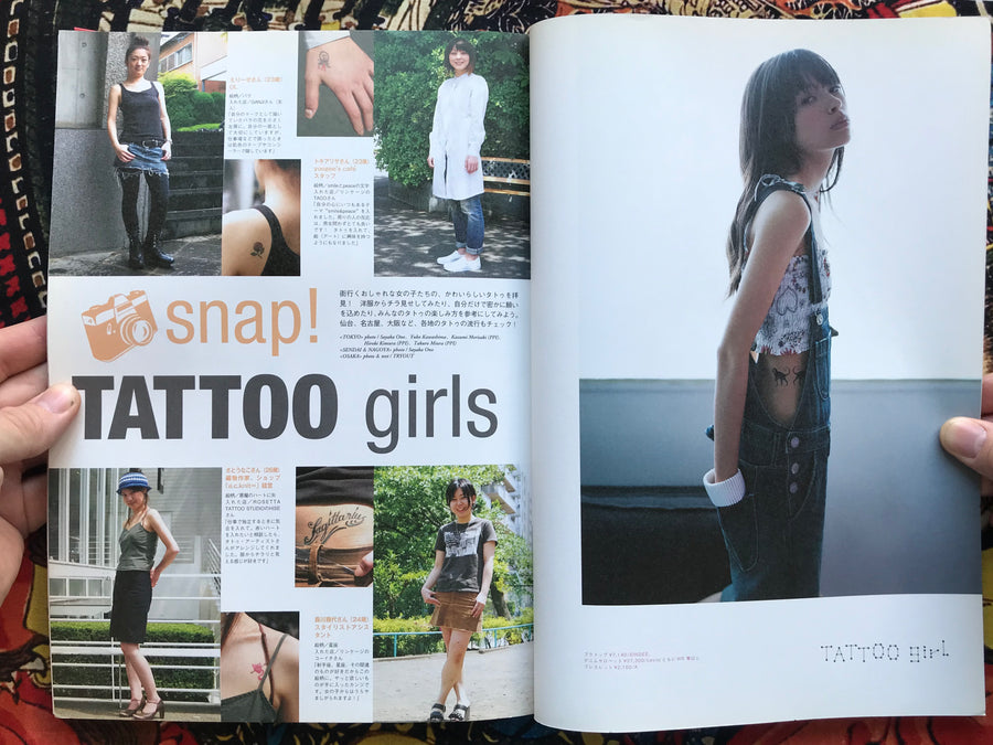 Tattoo Girls 5 (2006)