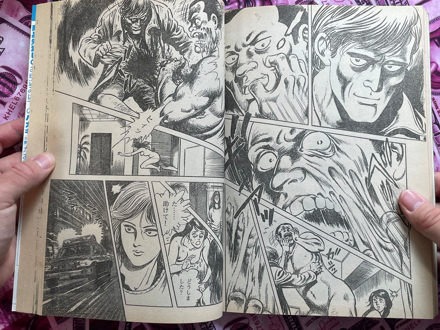 Erotopia Deluxe Magazine (2/1987)