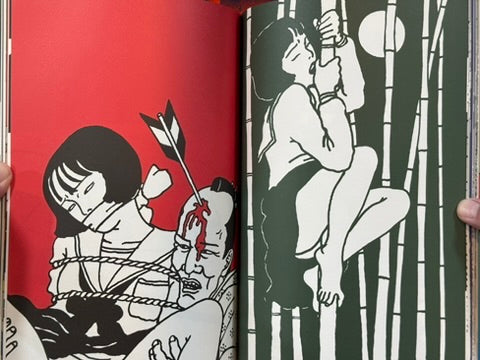 The Early Works (1997) by Toshio Saeki