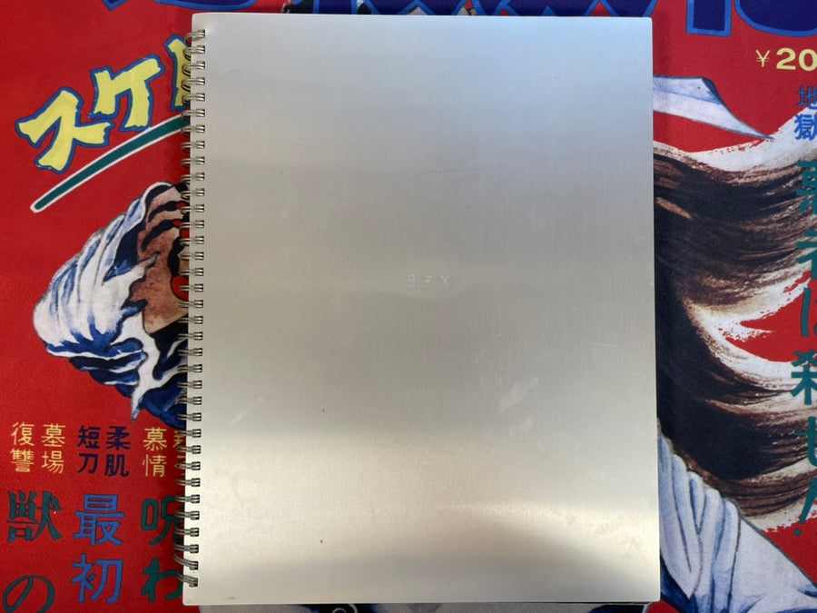 Madonna: Sex (METAL COVER) by Dohosha Publishing