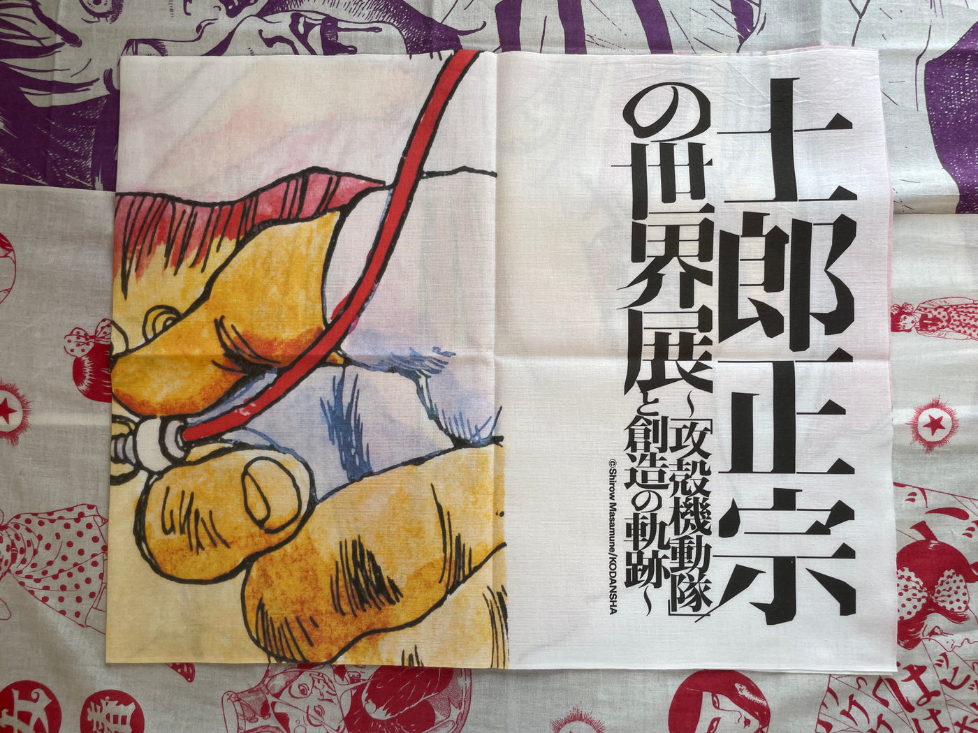 Shirow Masamune Exhibition Ghost in the Shell A Tenugui/Decorative Tapestry