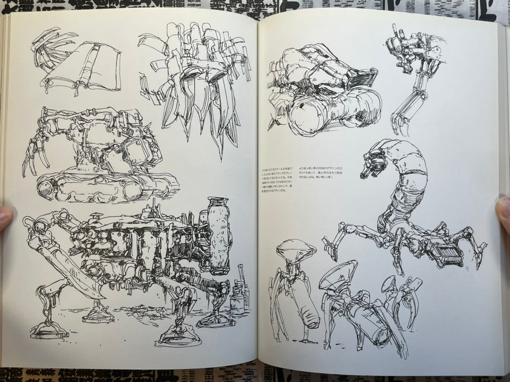 Kow Yokoyama Ma.K Sketchbook Vol. 1 (2006)-thumbmail-13