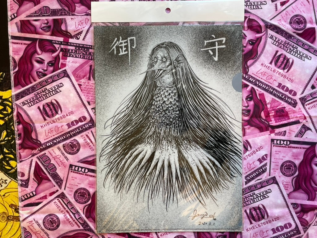 Junji Ito Clear File #1