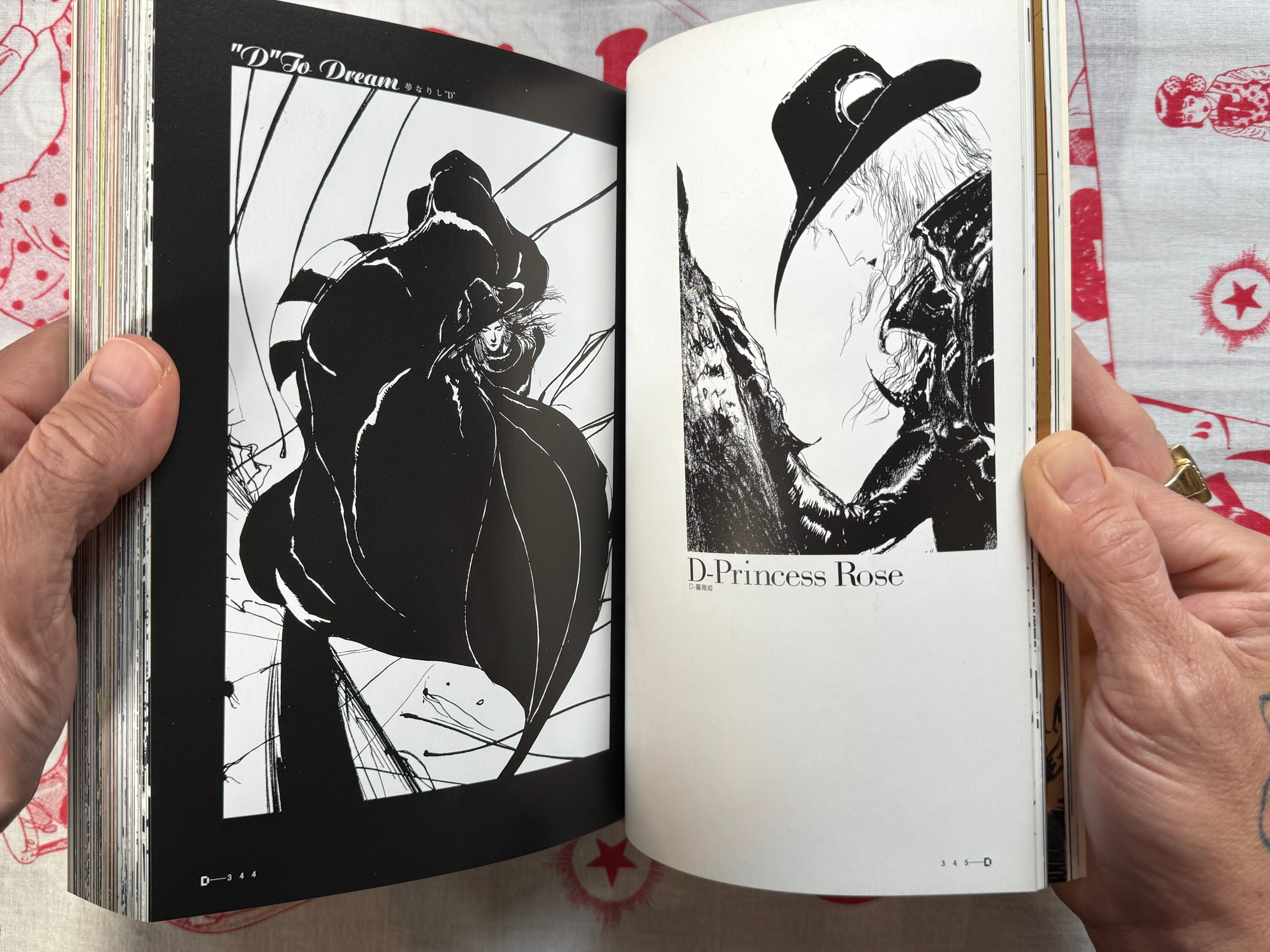 Vampire Hunter D Art Collection Dark Horse Edition (2000)