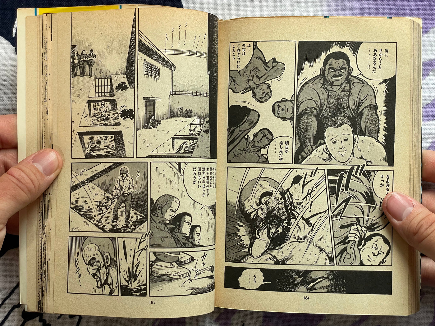 Wicked Beast's Revenge Full 1-6 Set by Kyohei Tsutsumi (1982)