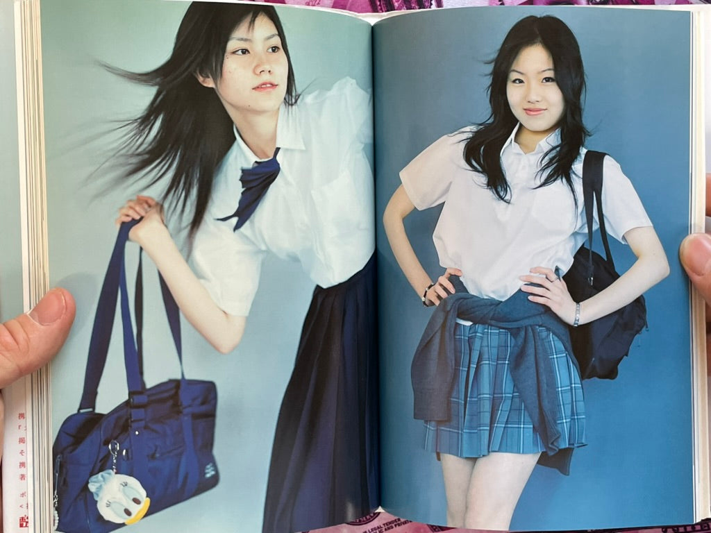 School Girl 6 X 7 EN/JP by Motoyuki Kobayashi (2006)