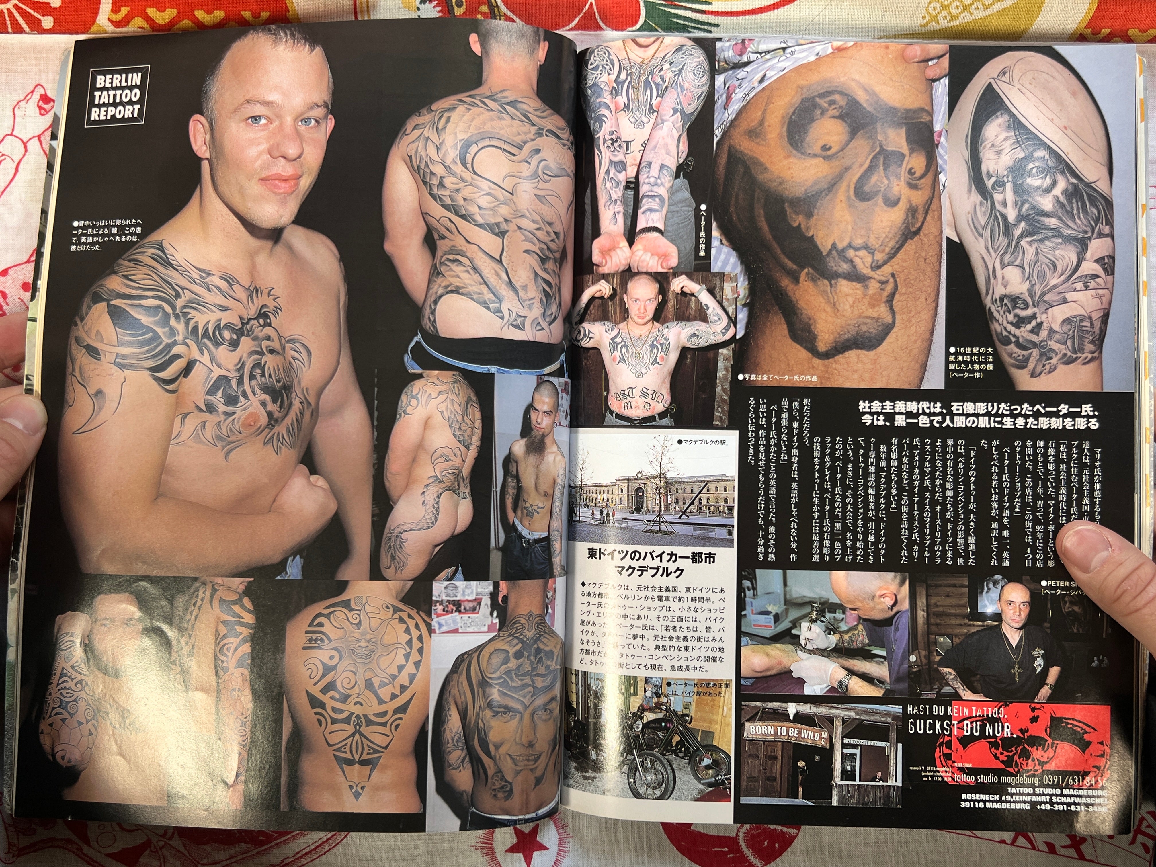 Tattoo Burst (2001/8)