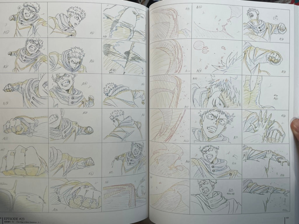 Jujutsu Kaisen Key Animation Vol. 2 by Studio MAPPA (2021)