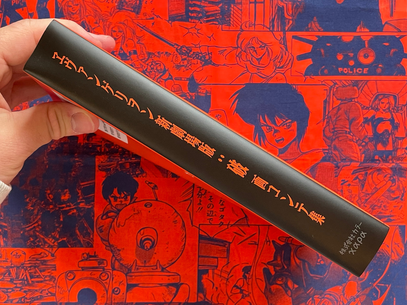 Evangelion New Theatrical Edition: Break Storyboard Collection (2017)