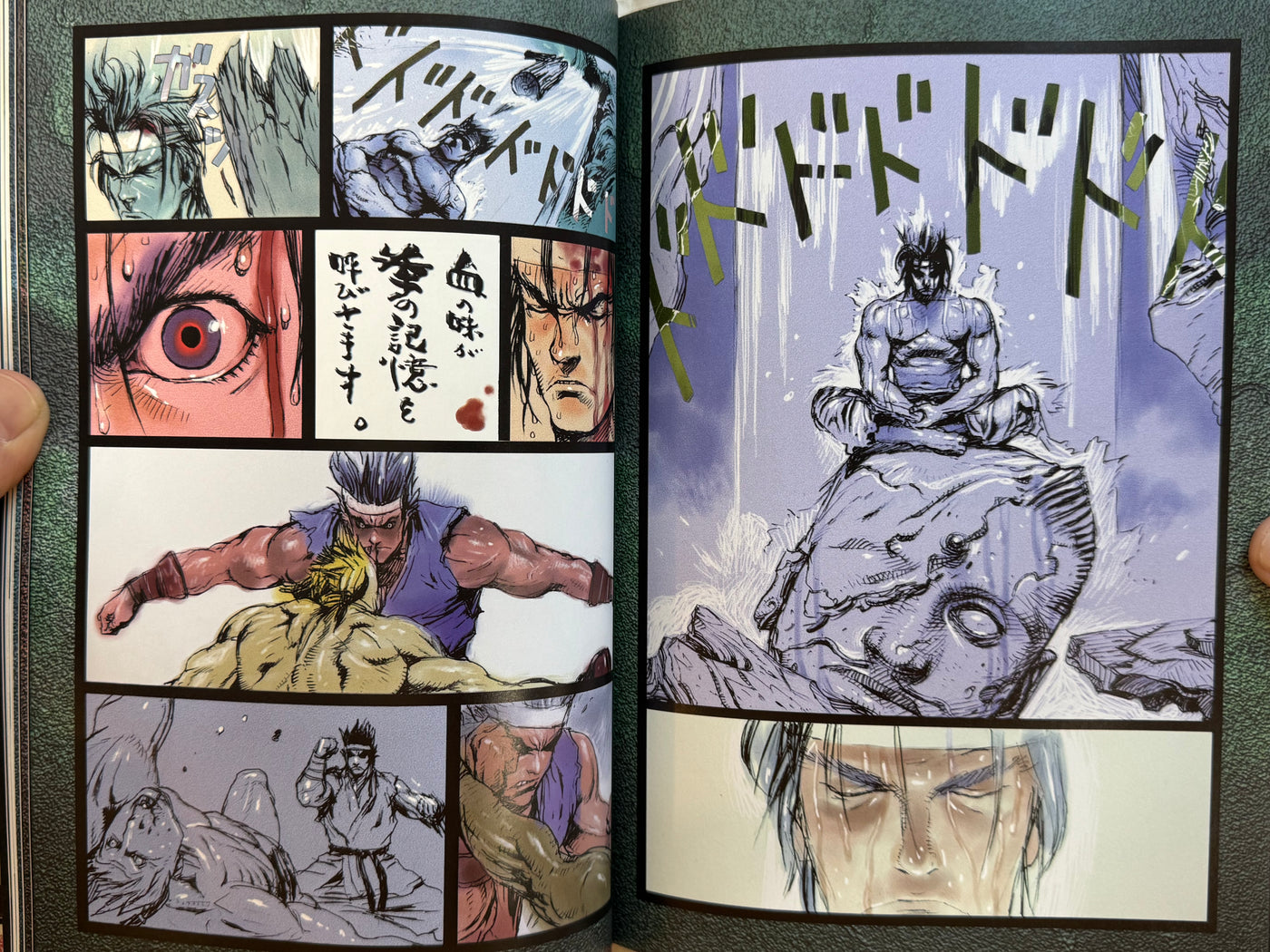 Virtua Fighter 2 Ten Stories (1997) by Katsuya Terada