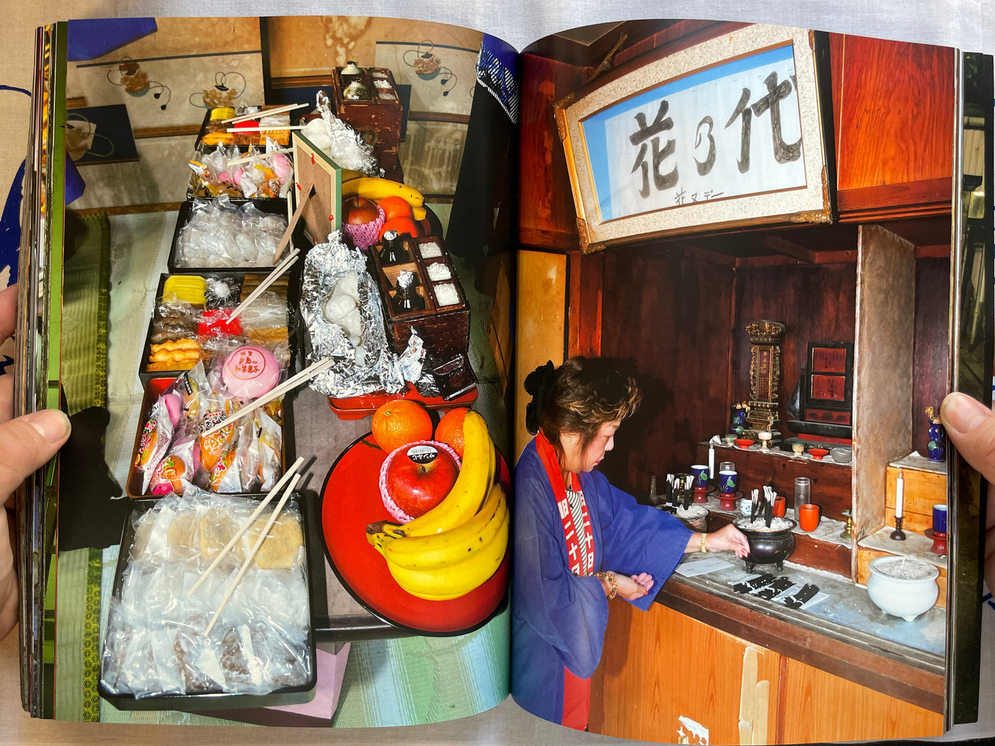 Okinawa 2013-2025 by Taichi Kyan (2026)