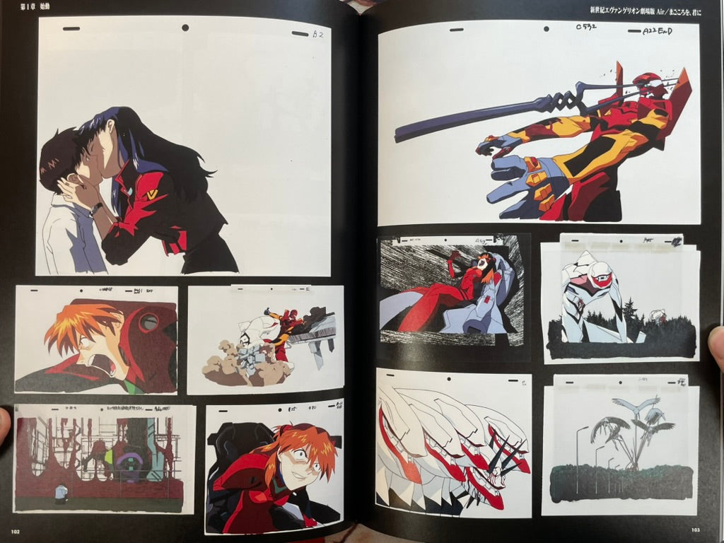 All Of Evangelion 30th Anniversary Exhibition Catalog (2025