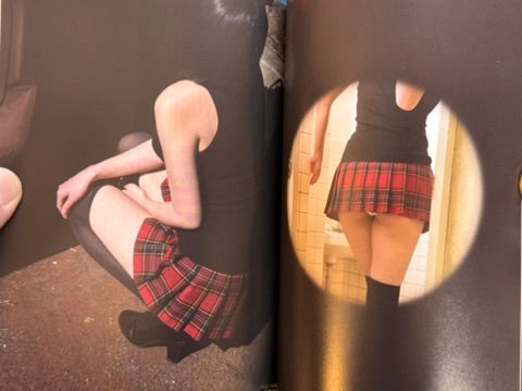 Scope (2013) by Kasakura Publishing