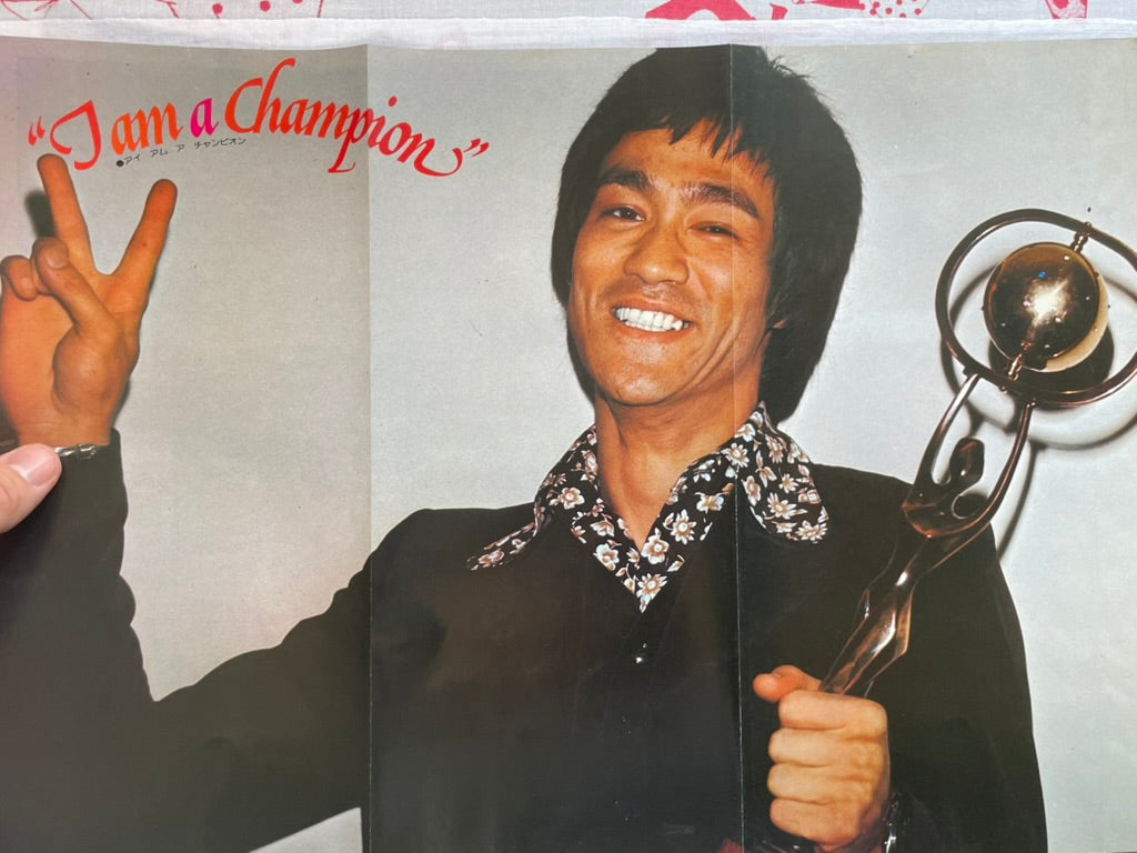 Immortal Bruce Lee - Road Show Magazine Edition (1976)