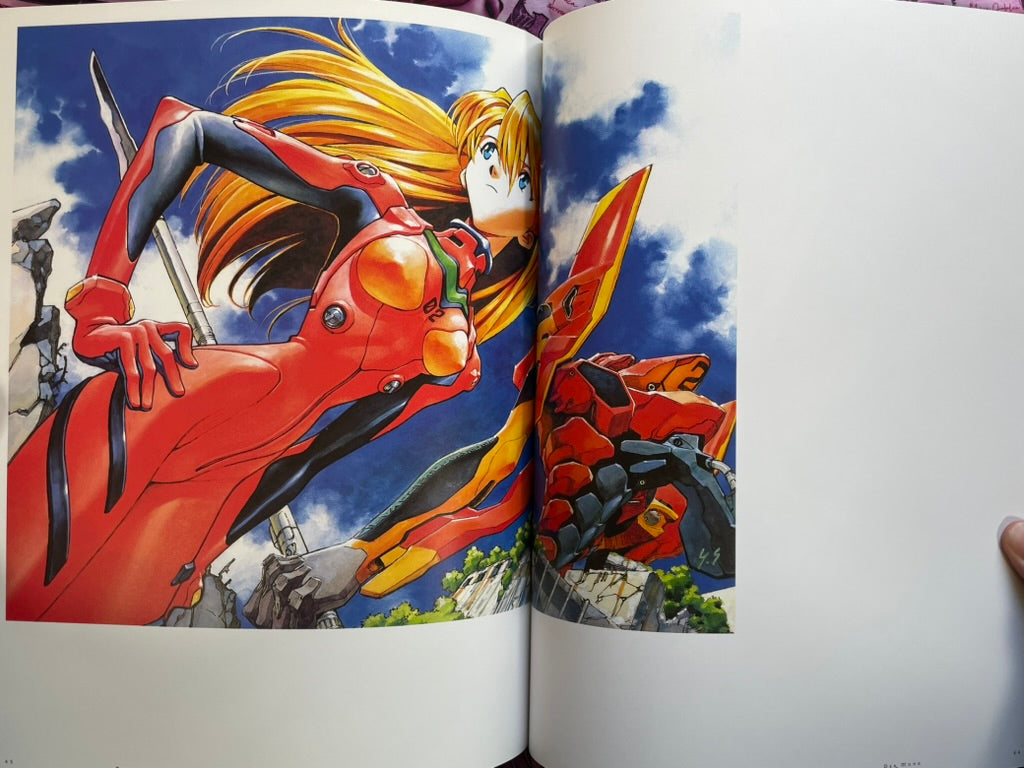 Der Mond by Yoshiyuki Sadamoto (2000/2007 Edition)