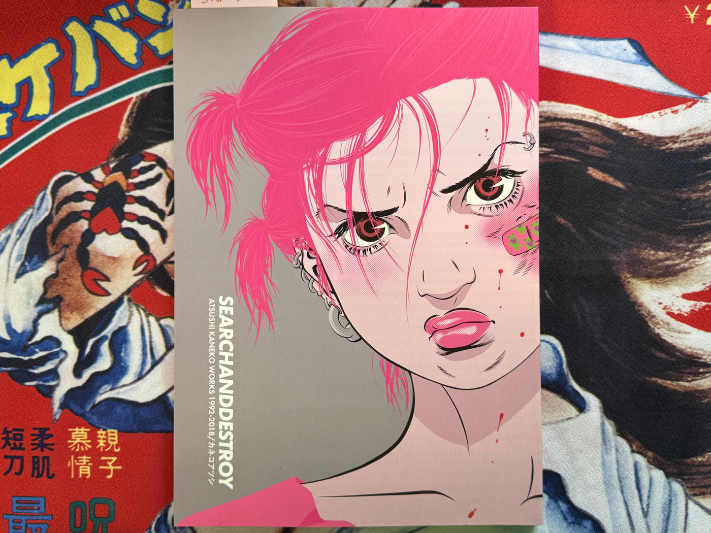 SIGNED - SEARCHANDDESTROY: Atsushi Kaneko Works 1992-2018
