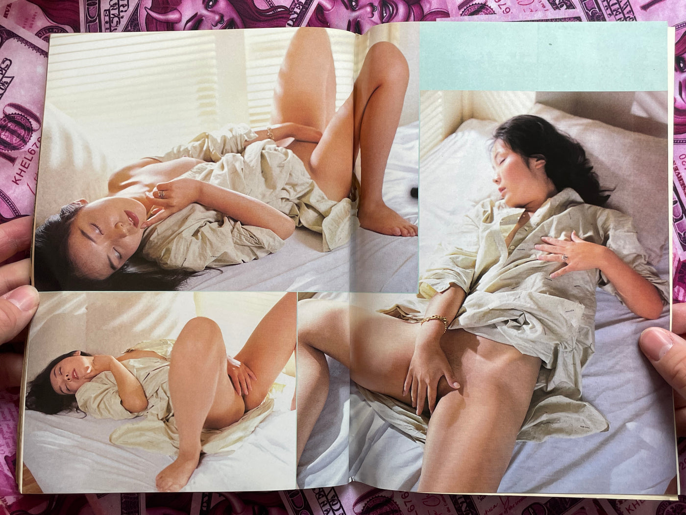 Lewdly Wet - Manga Love Letter Magazine Edition (1984)