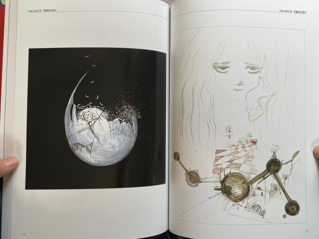 The Art of Angel's Egg by Amano Yoshitaka & Mamoru Oshii (2025/Reprint Edition)